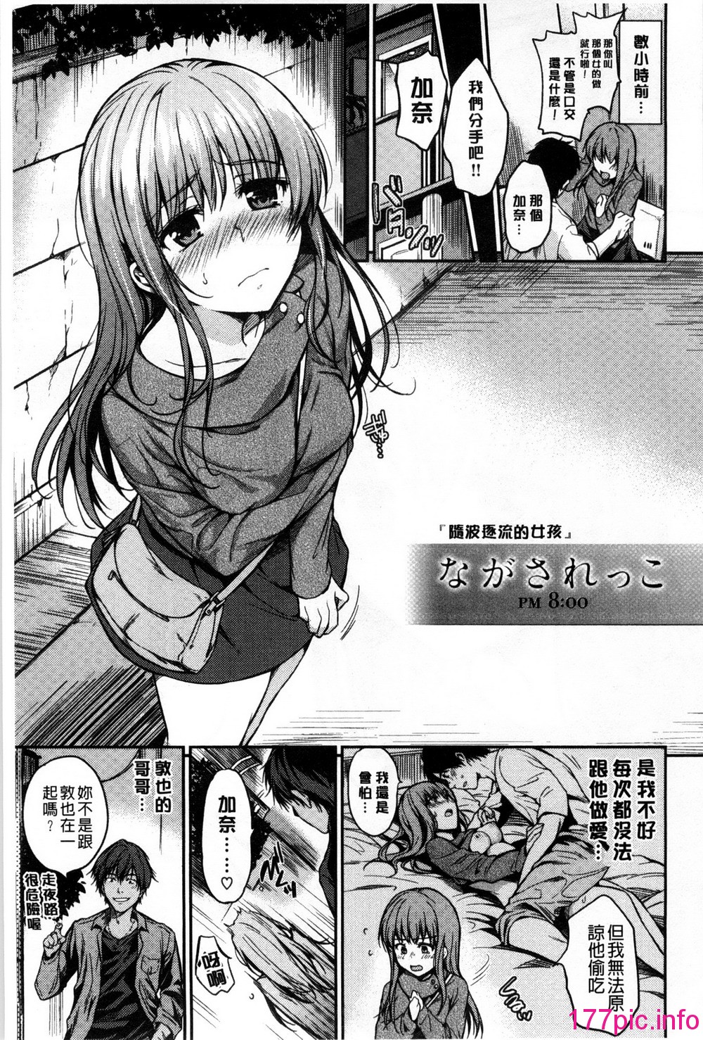 215