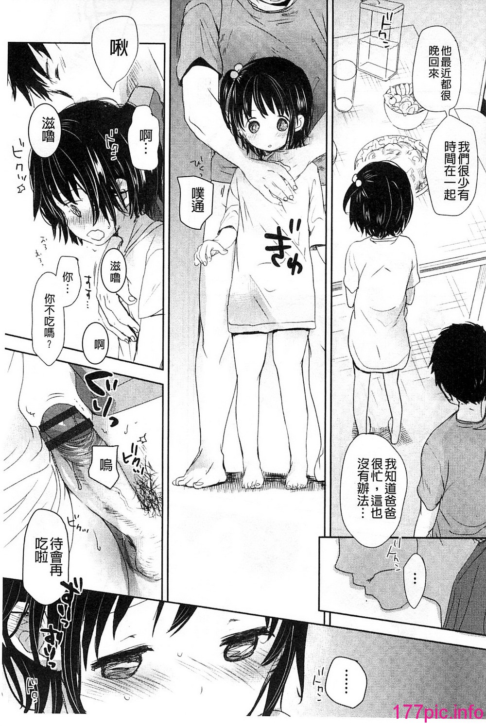218