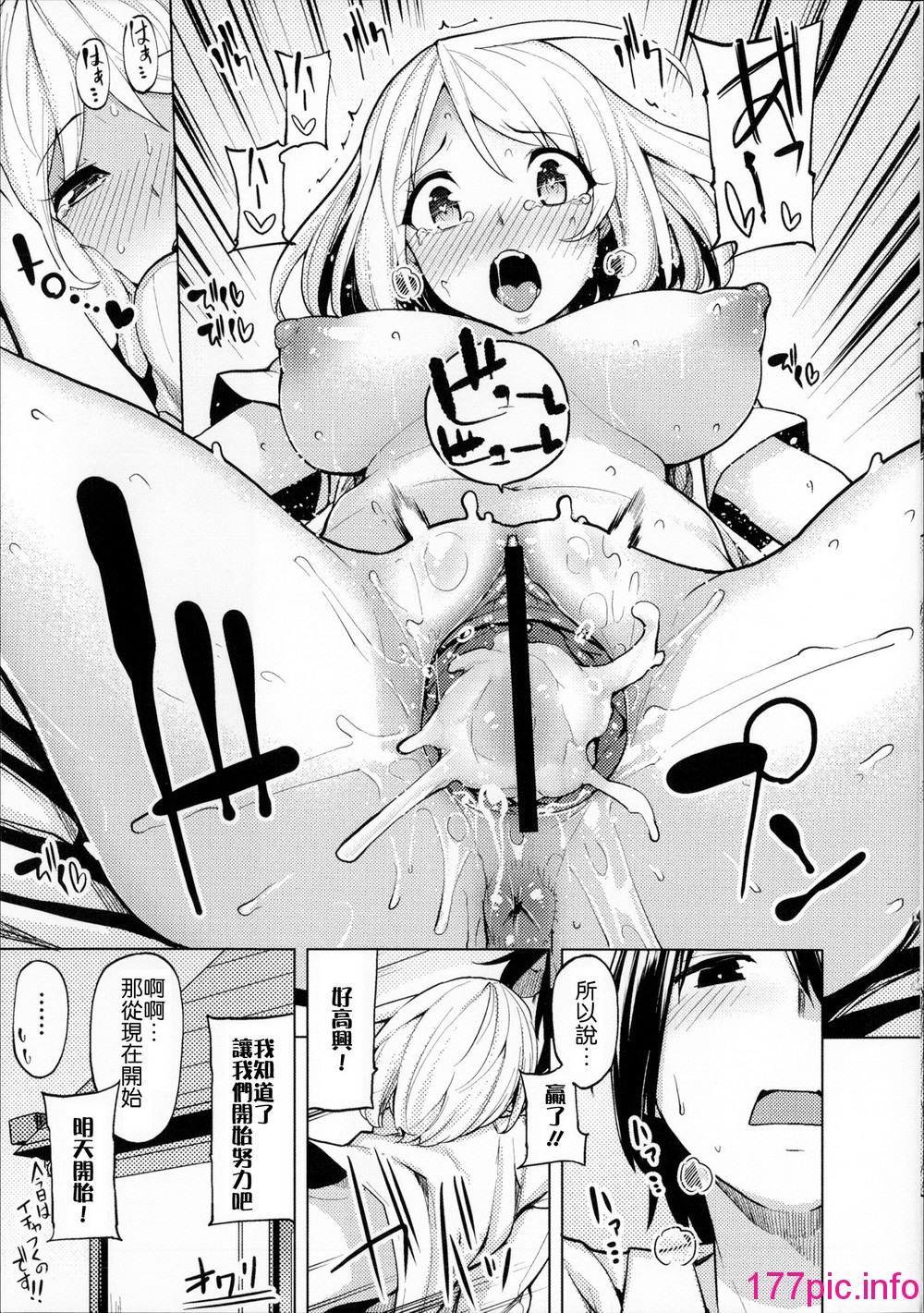 218