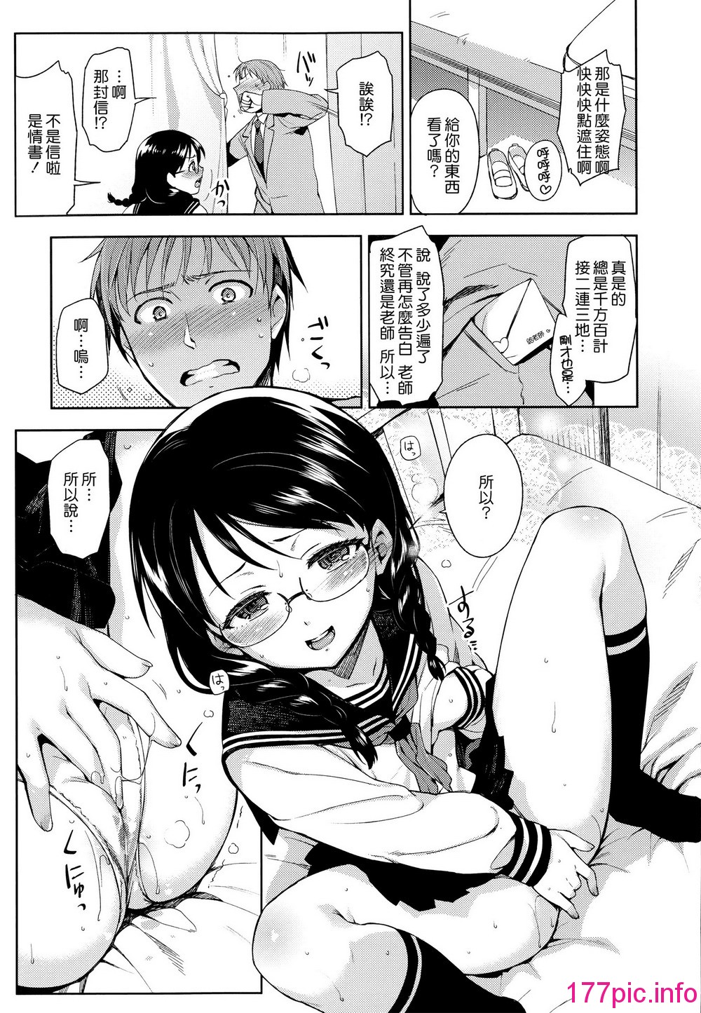 218