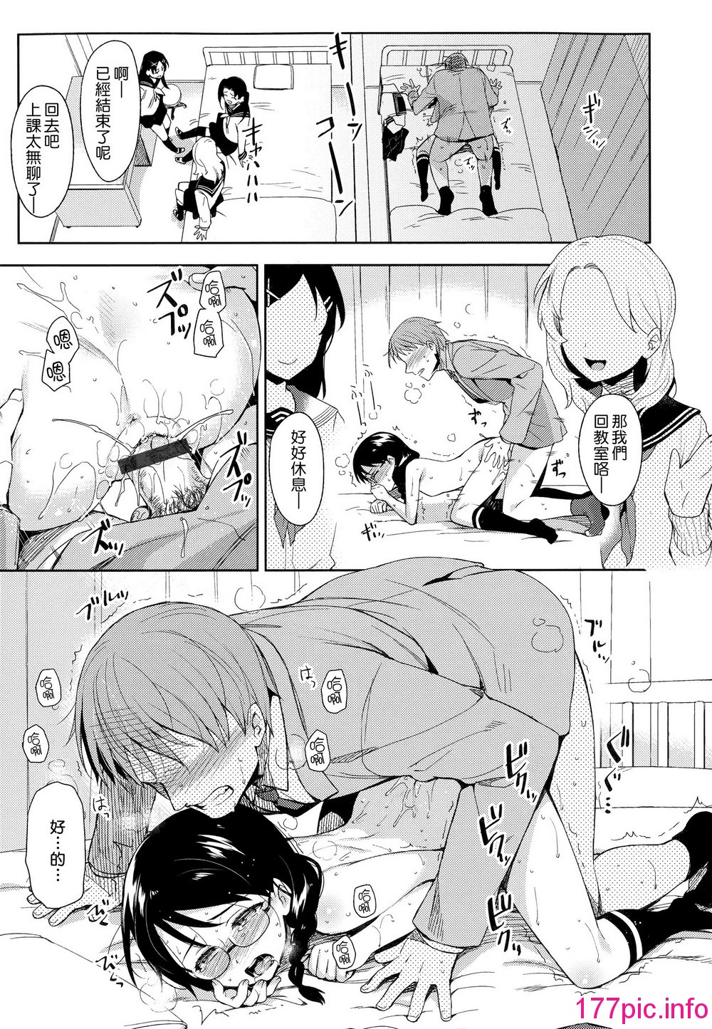 228