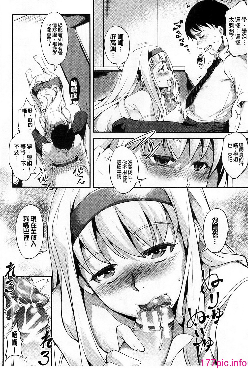 0010