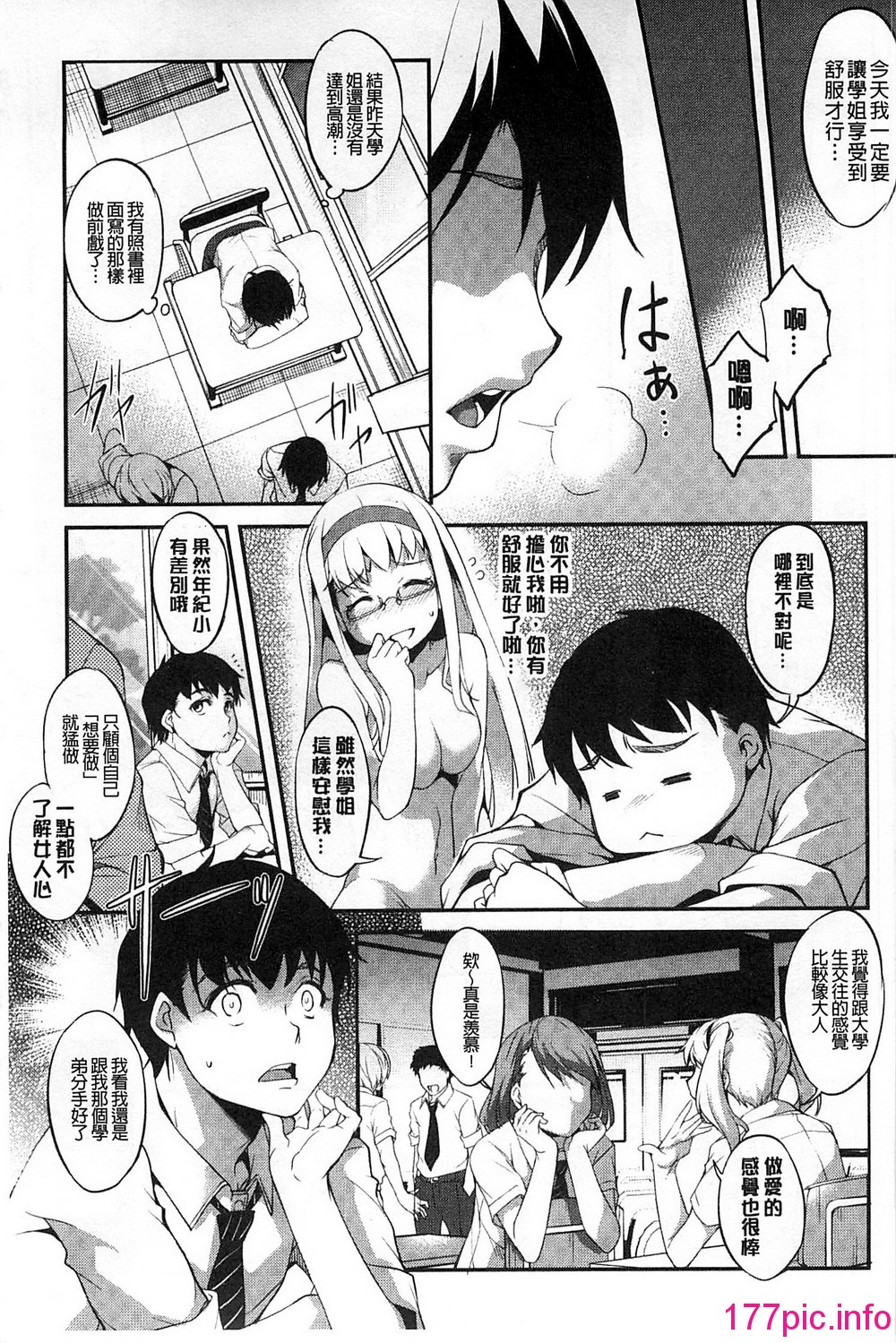 0013