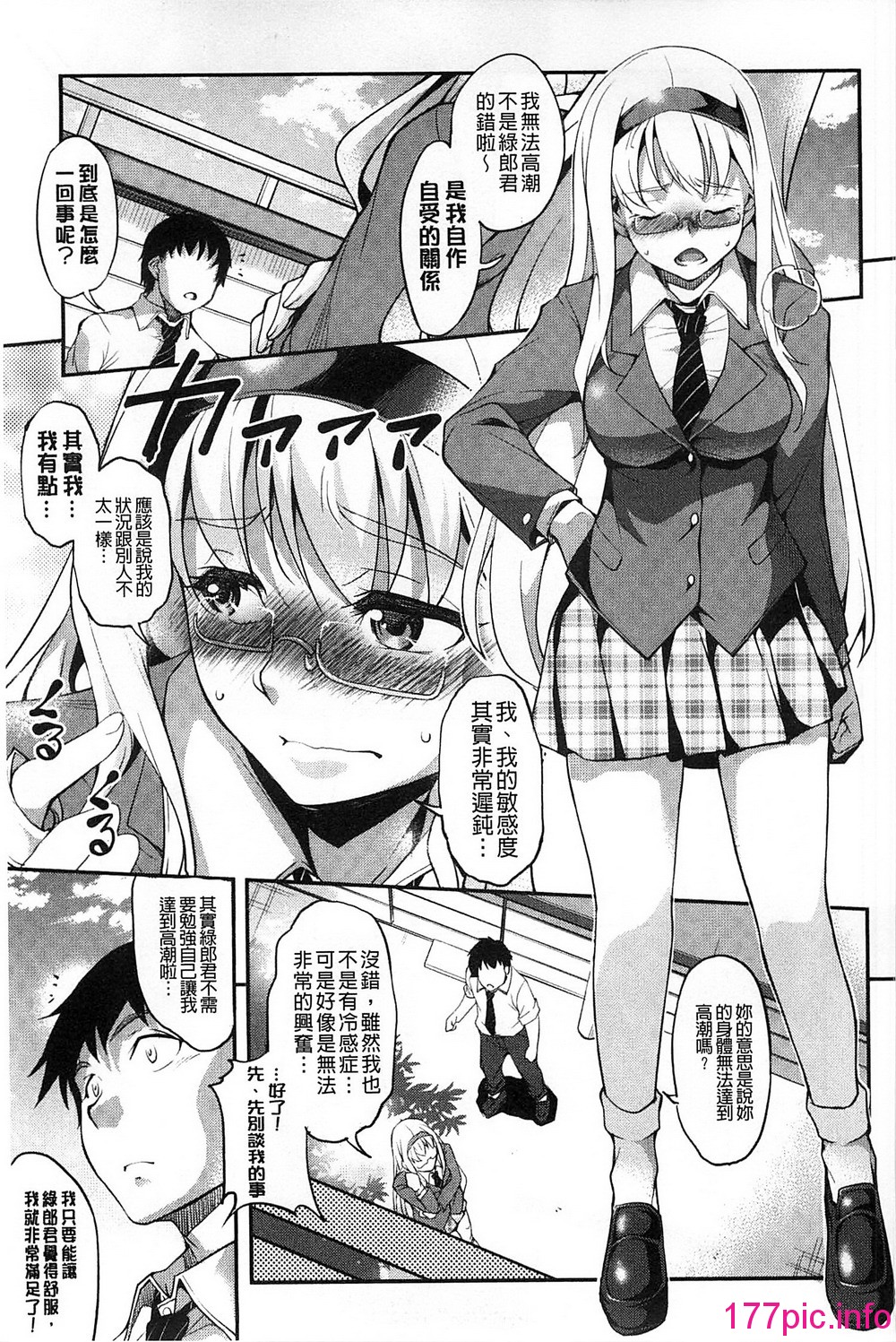 0015