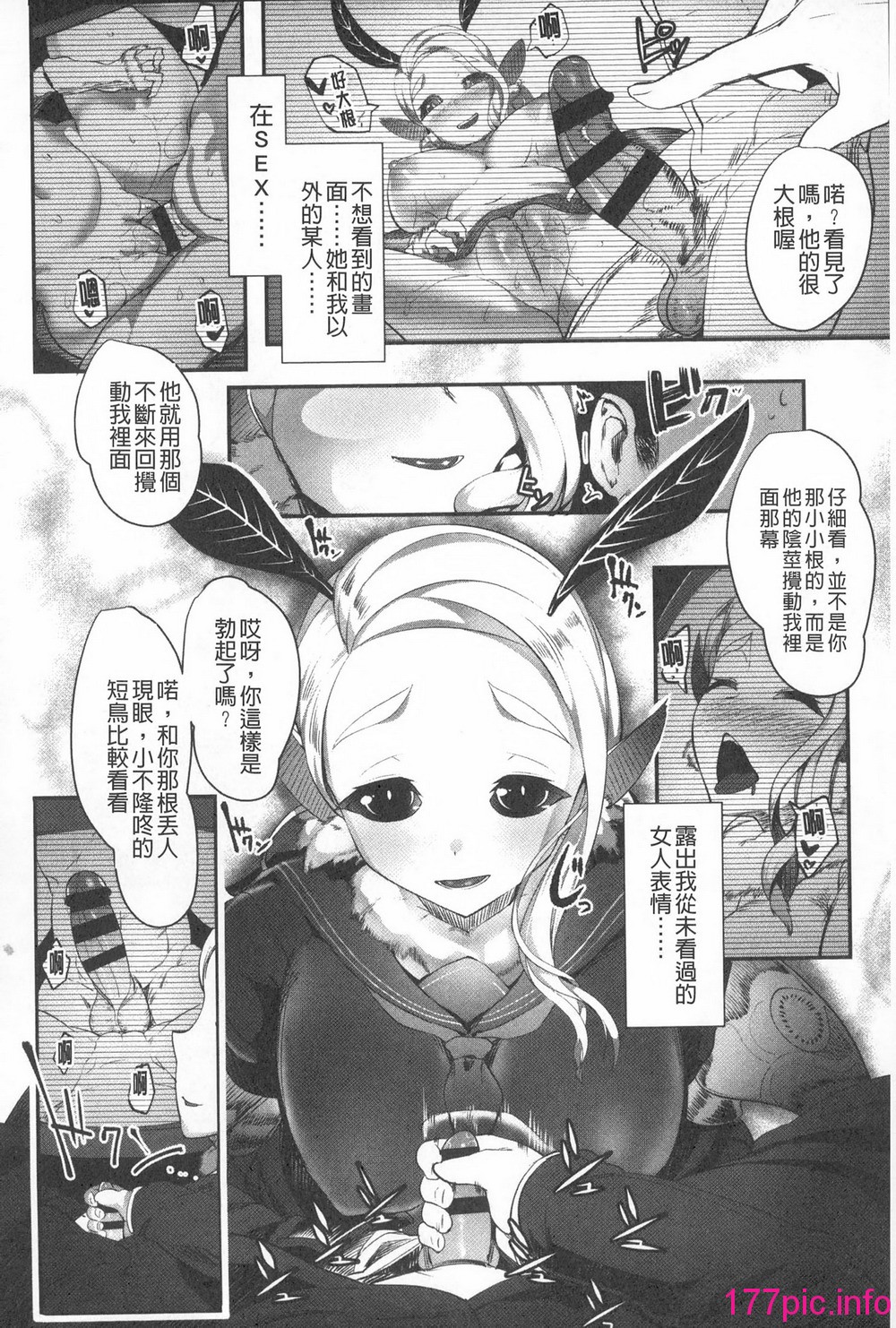 0030