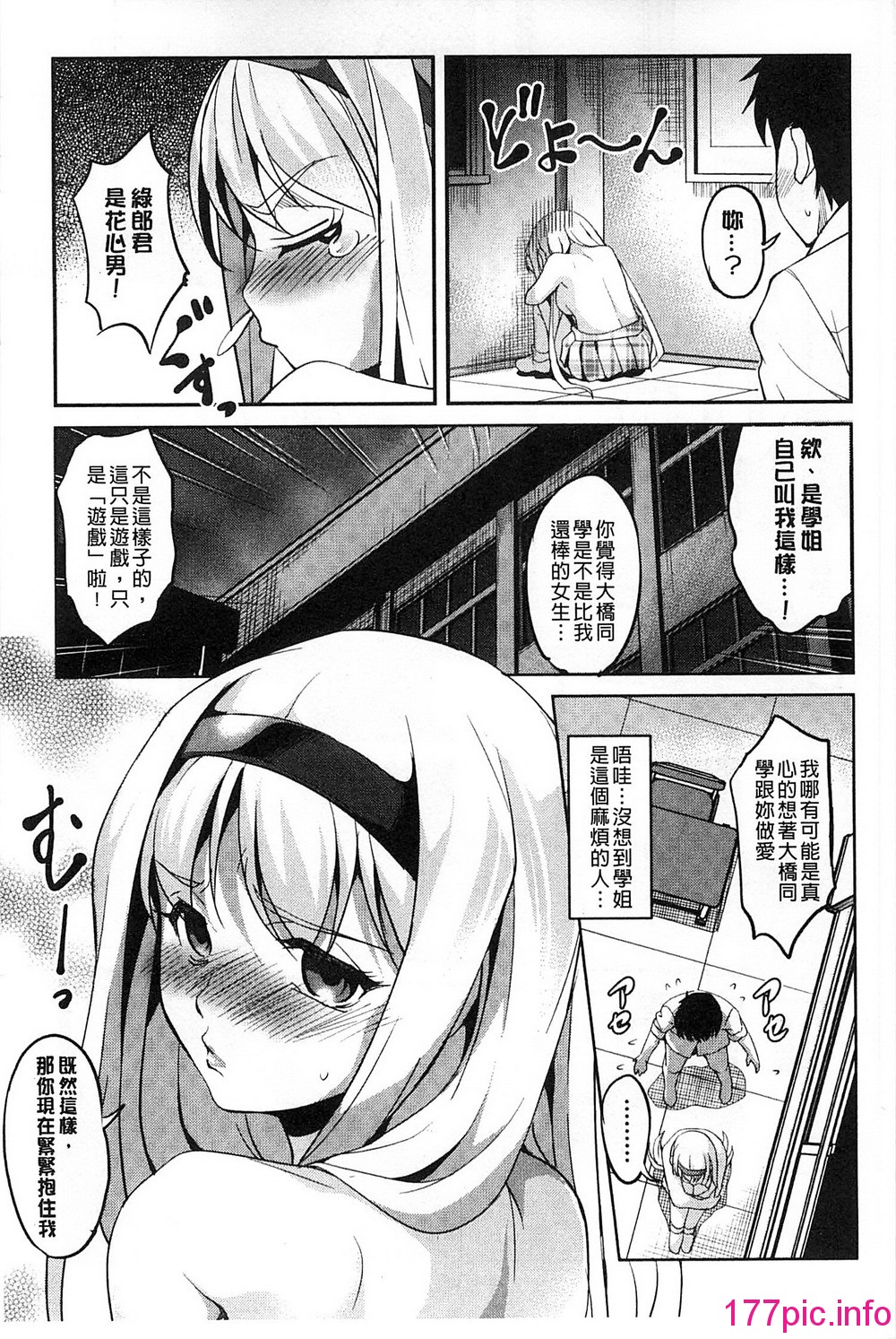 0031