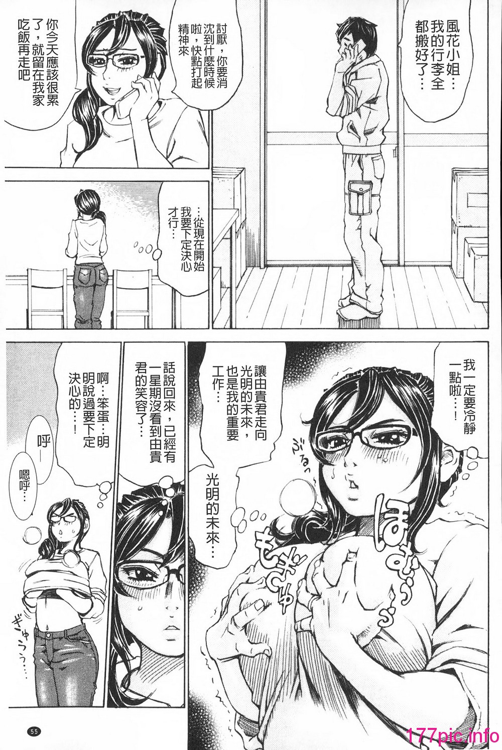 0055