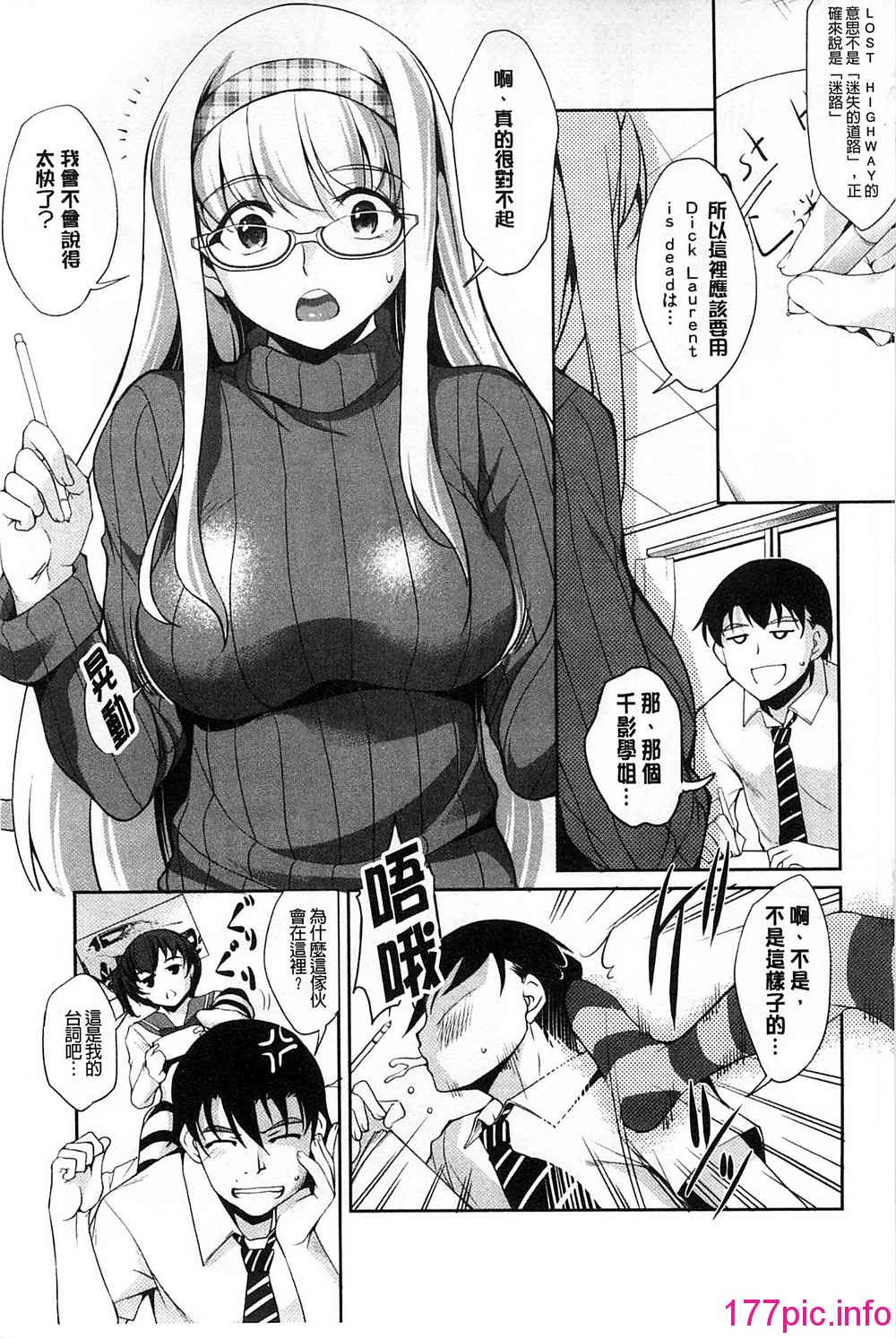 0063
