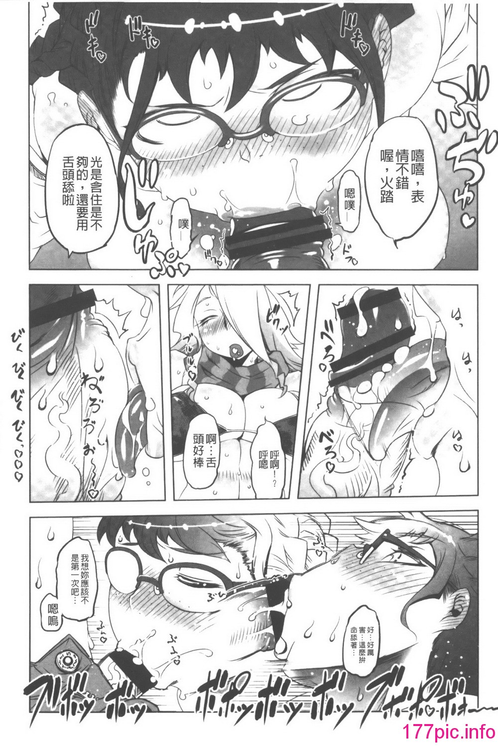 0075