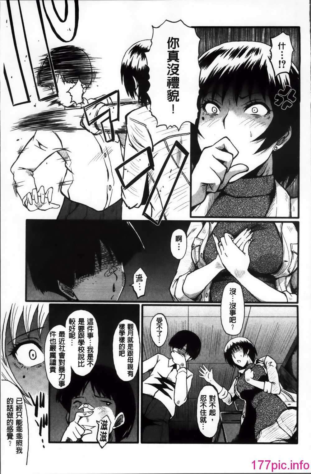 010