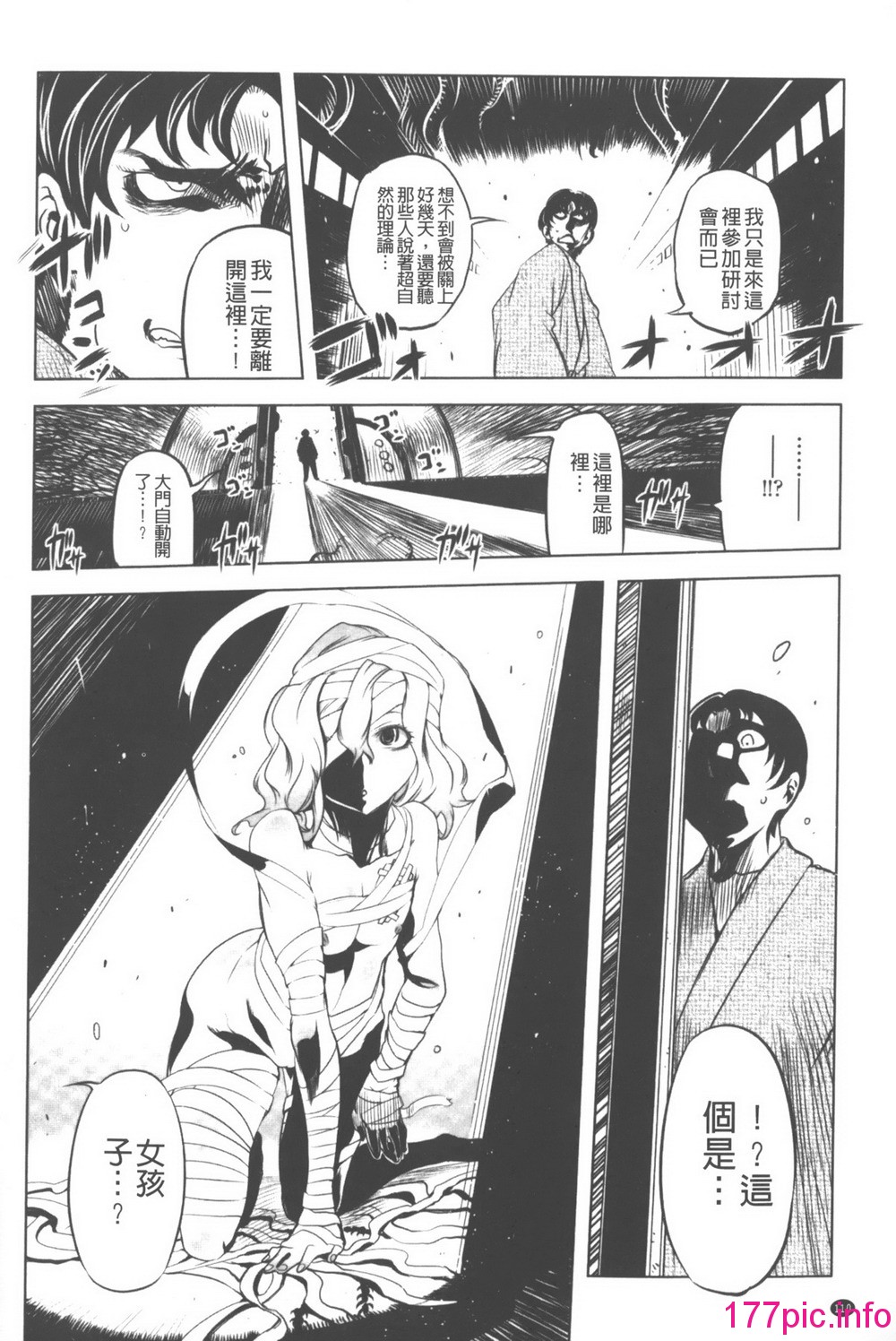 0110