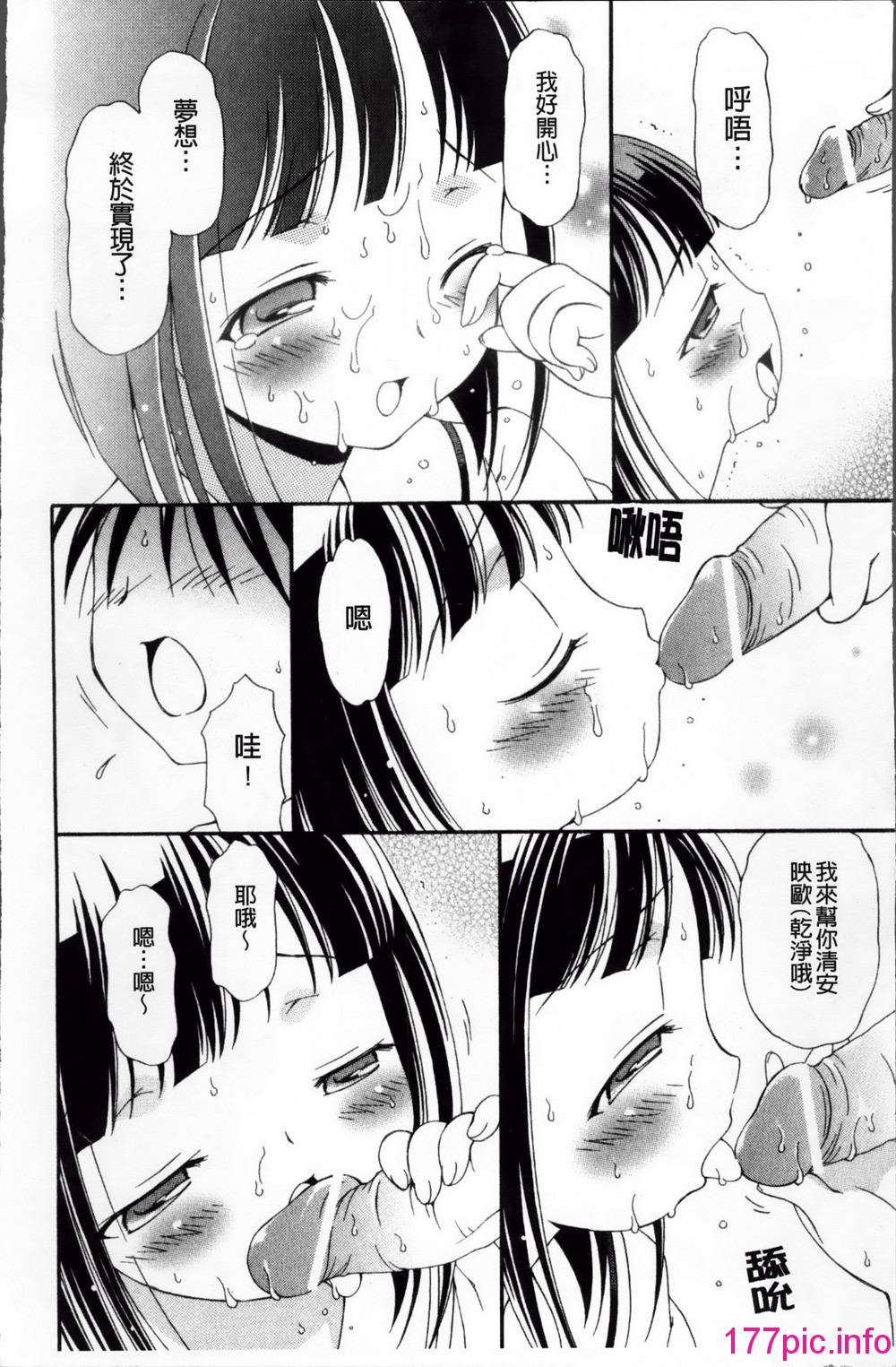 011
