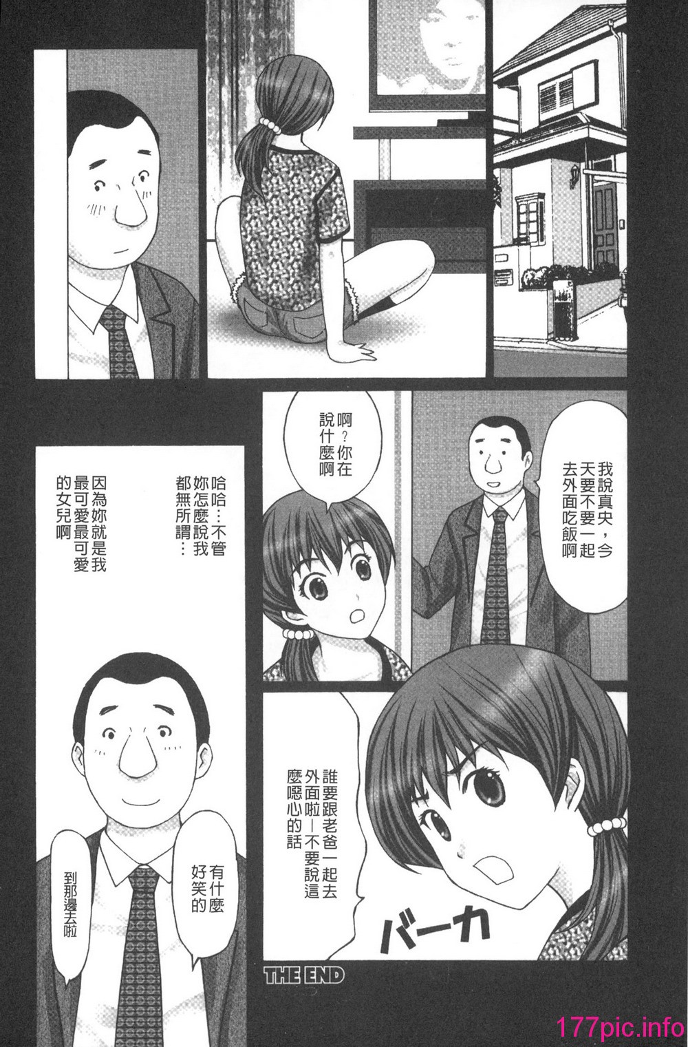 0114
