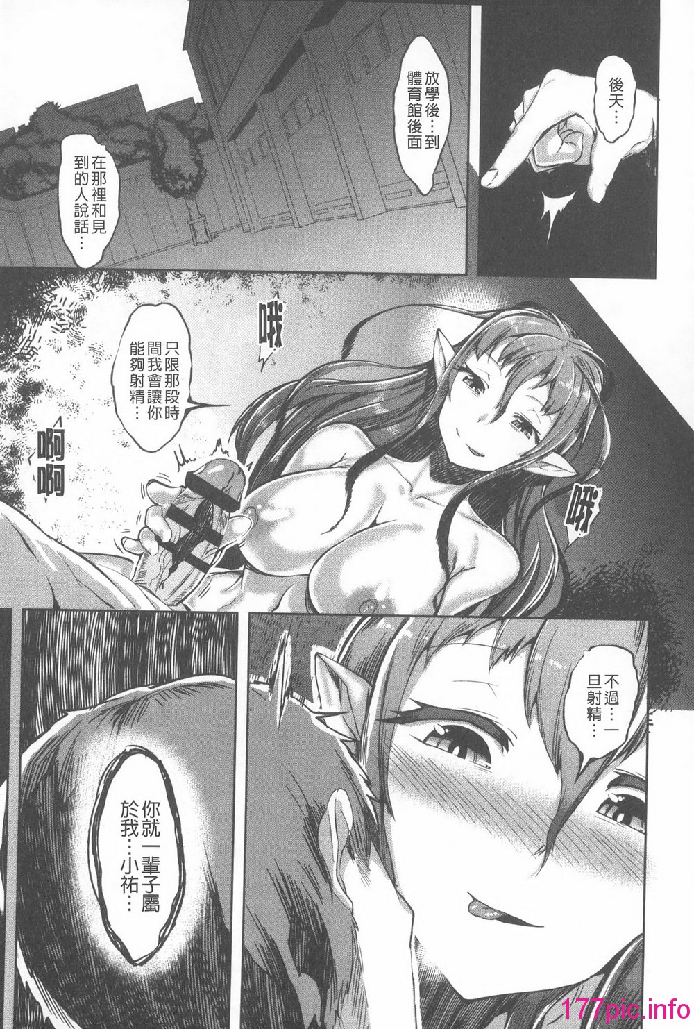 0115