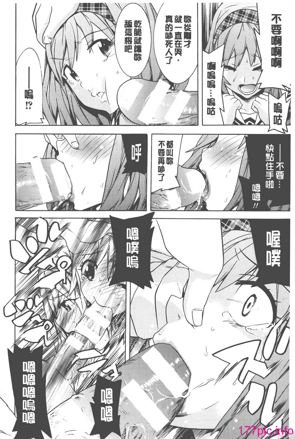 0116