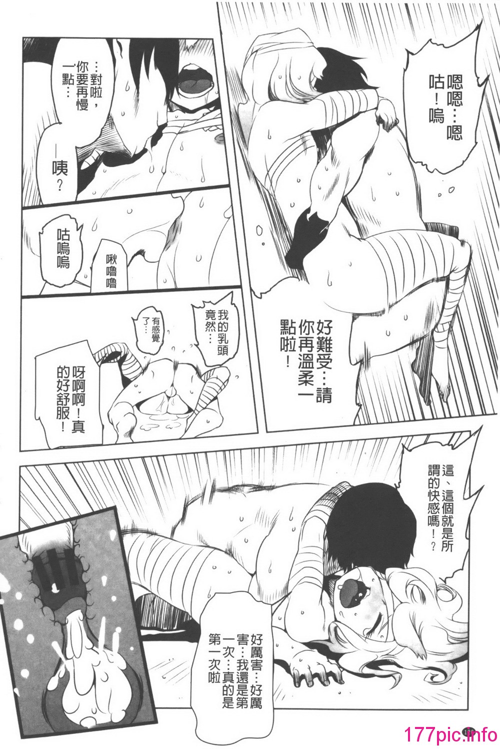 0120
