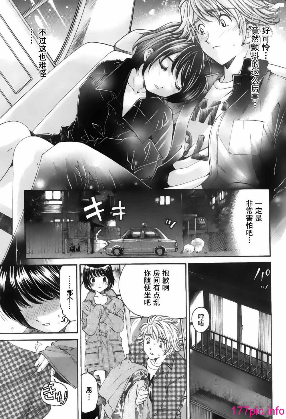 012