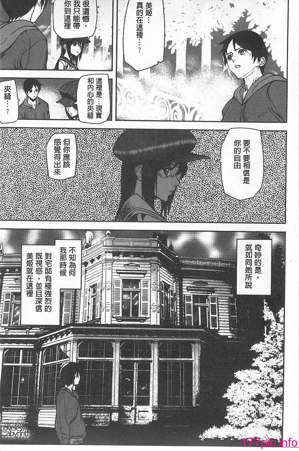 012