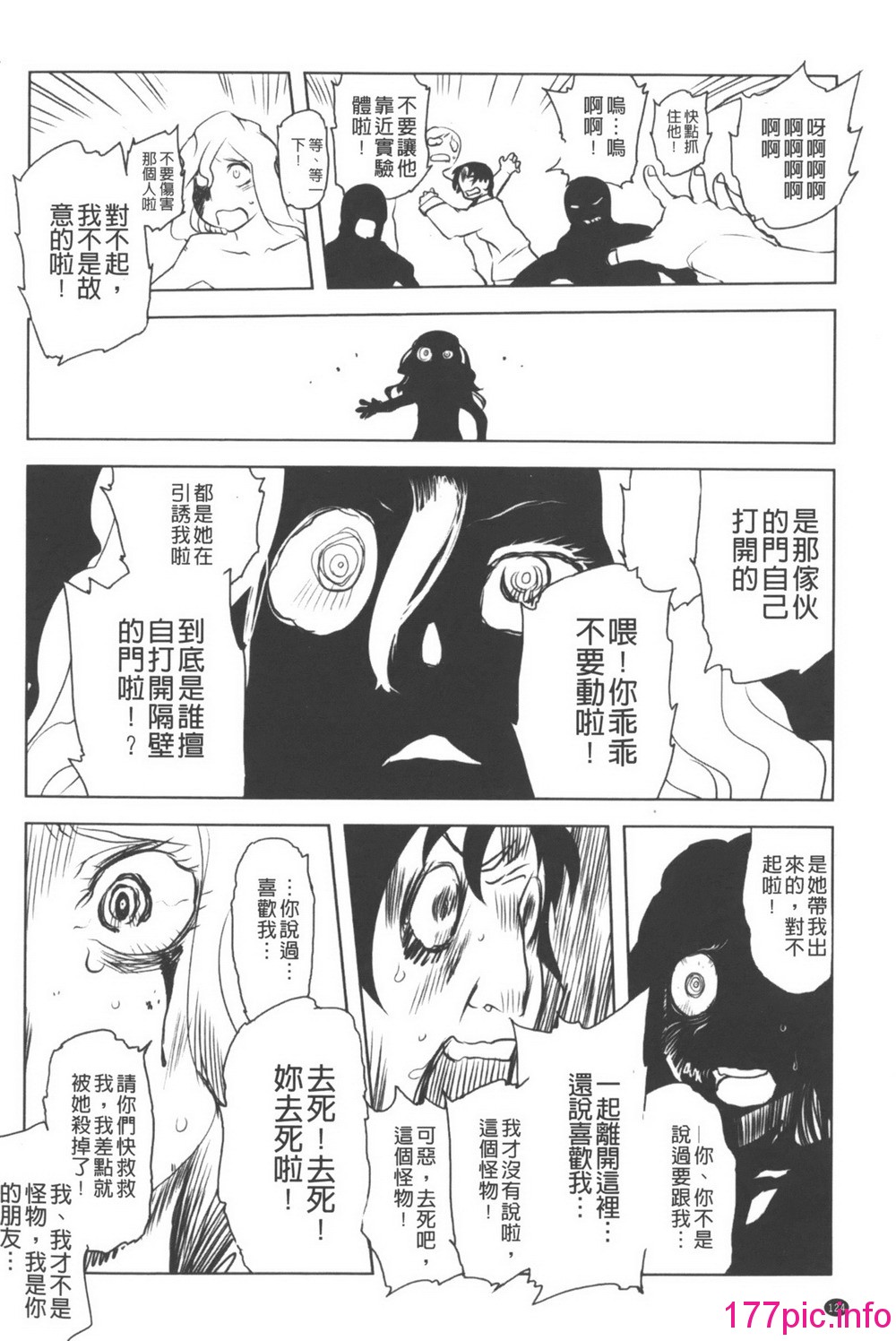 0124