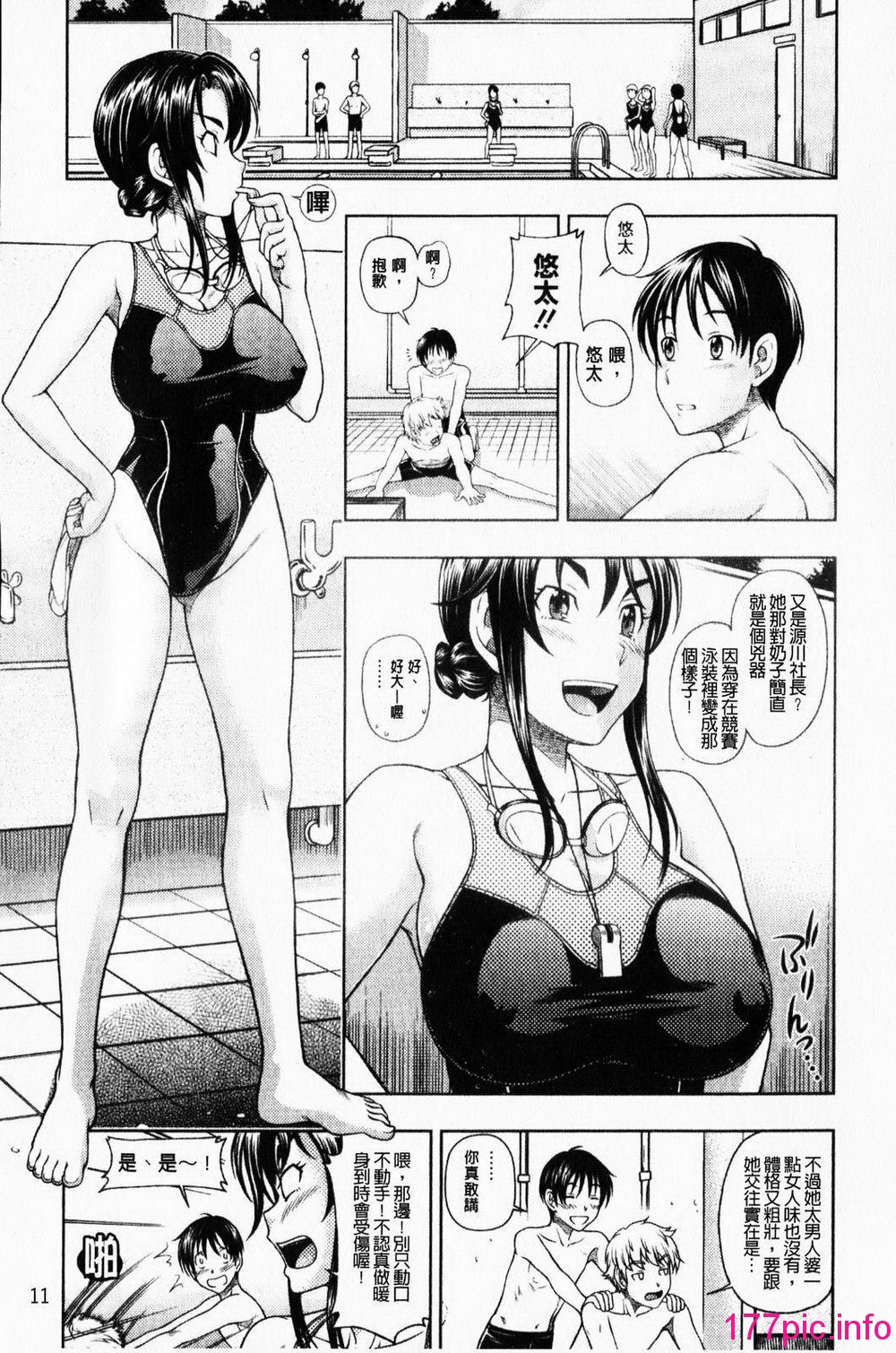 012