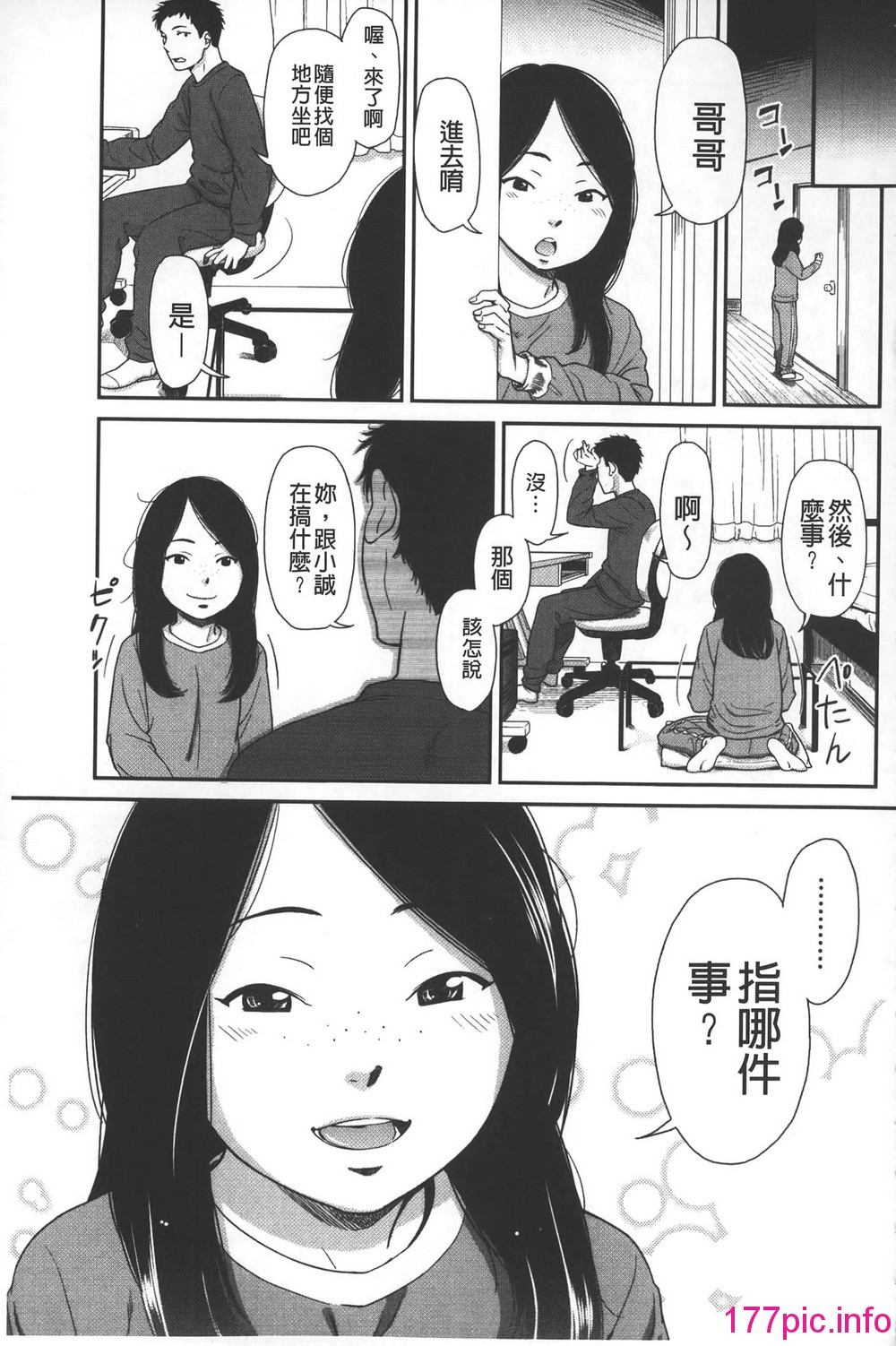 0131