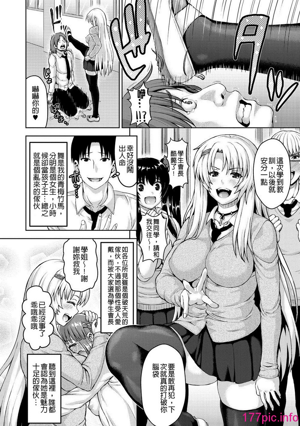 013