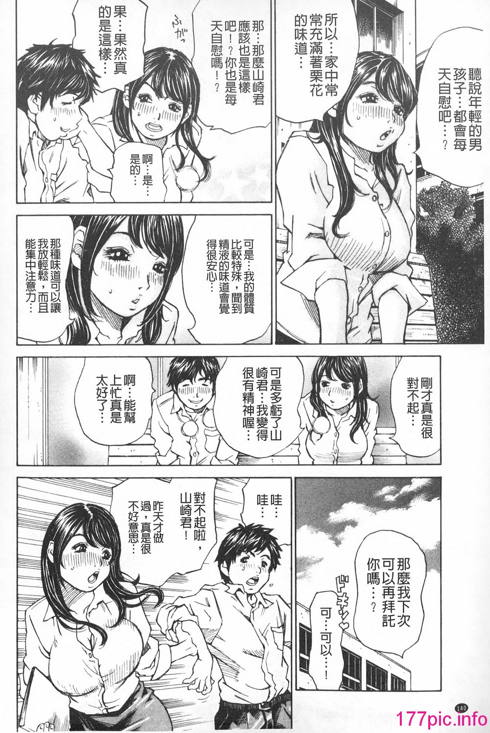 0140