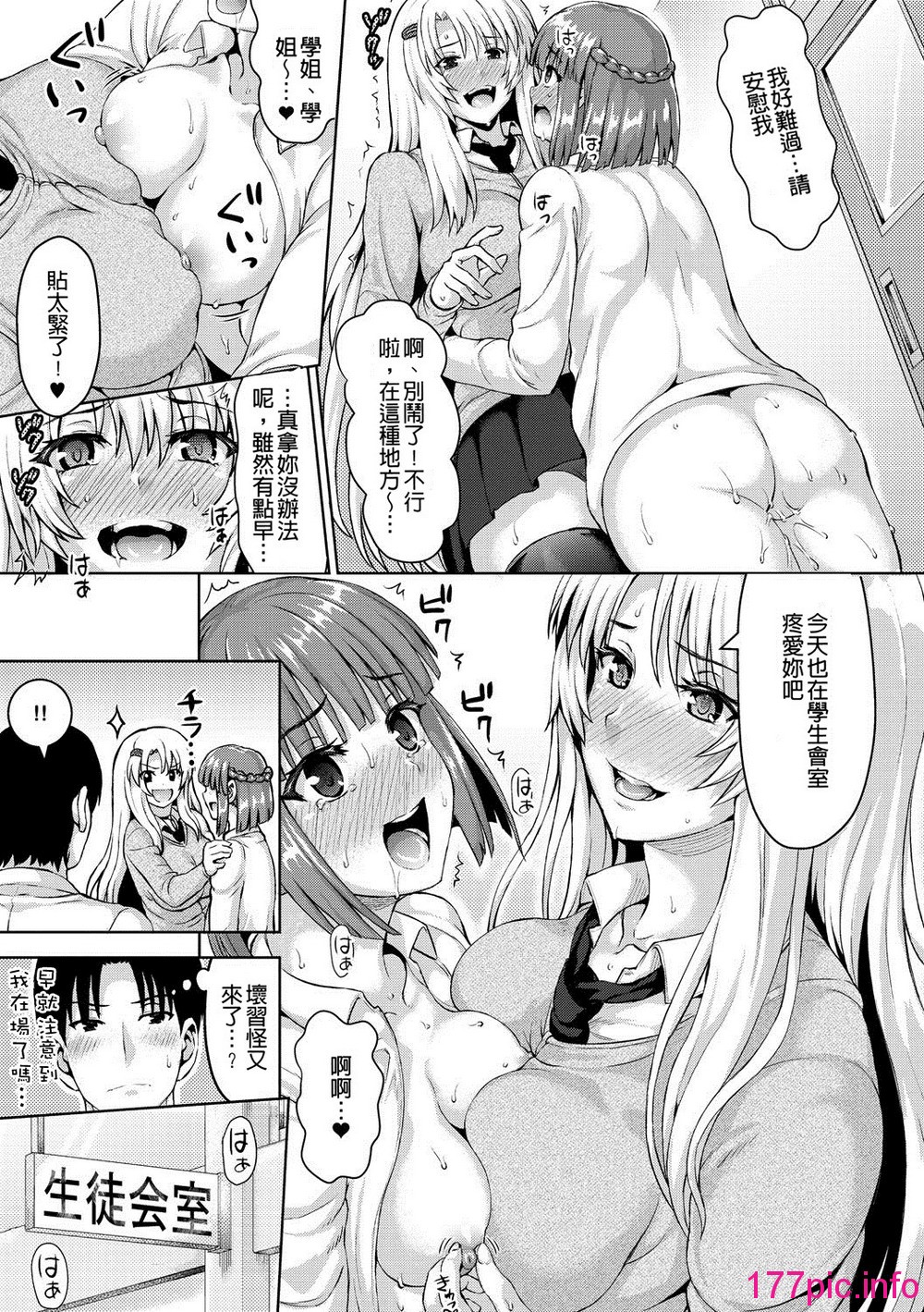 014