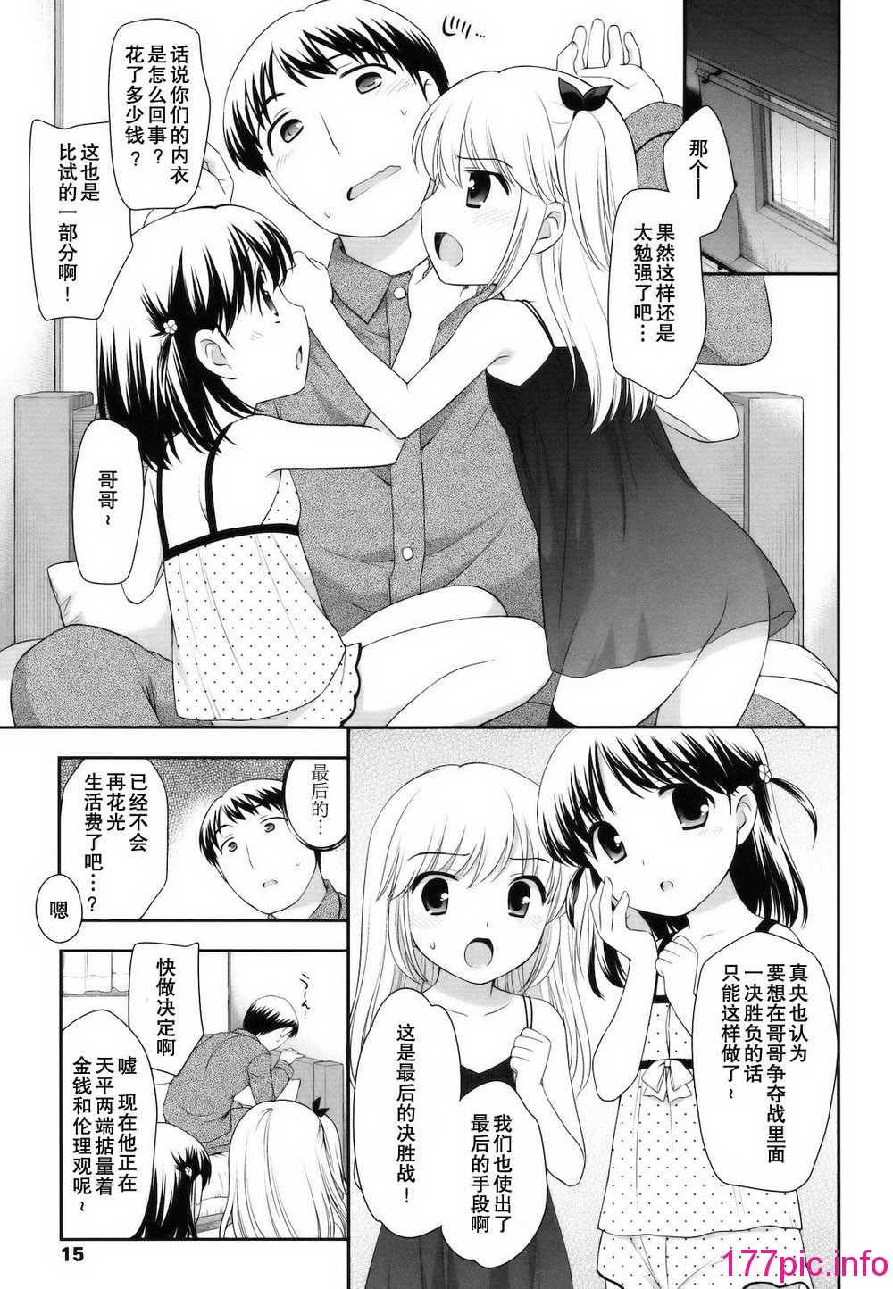 015