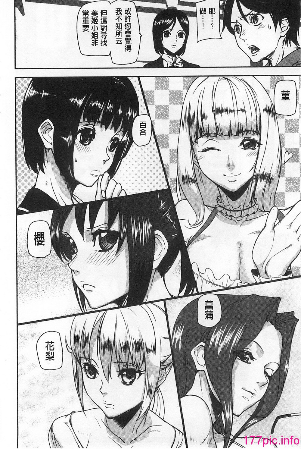 015