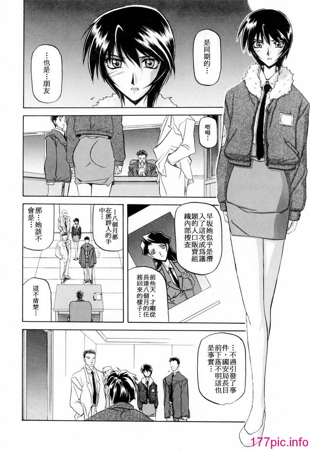 016