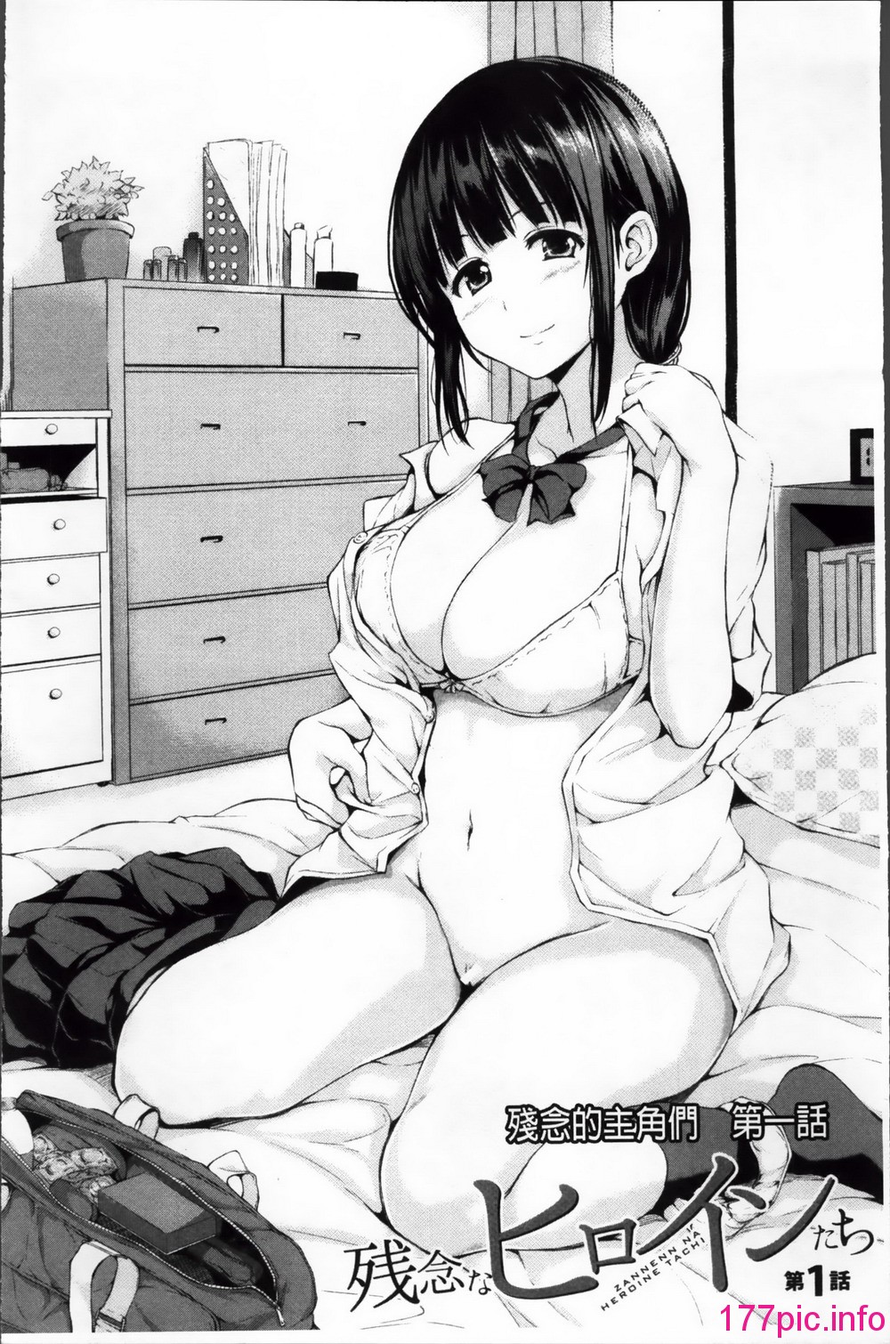 016