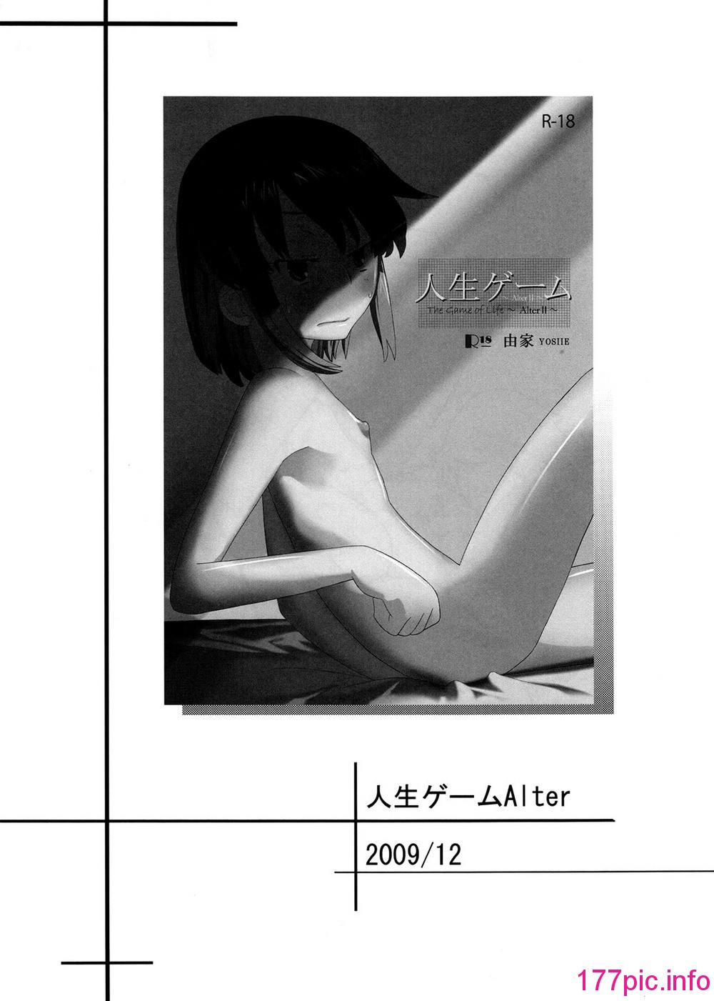 017