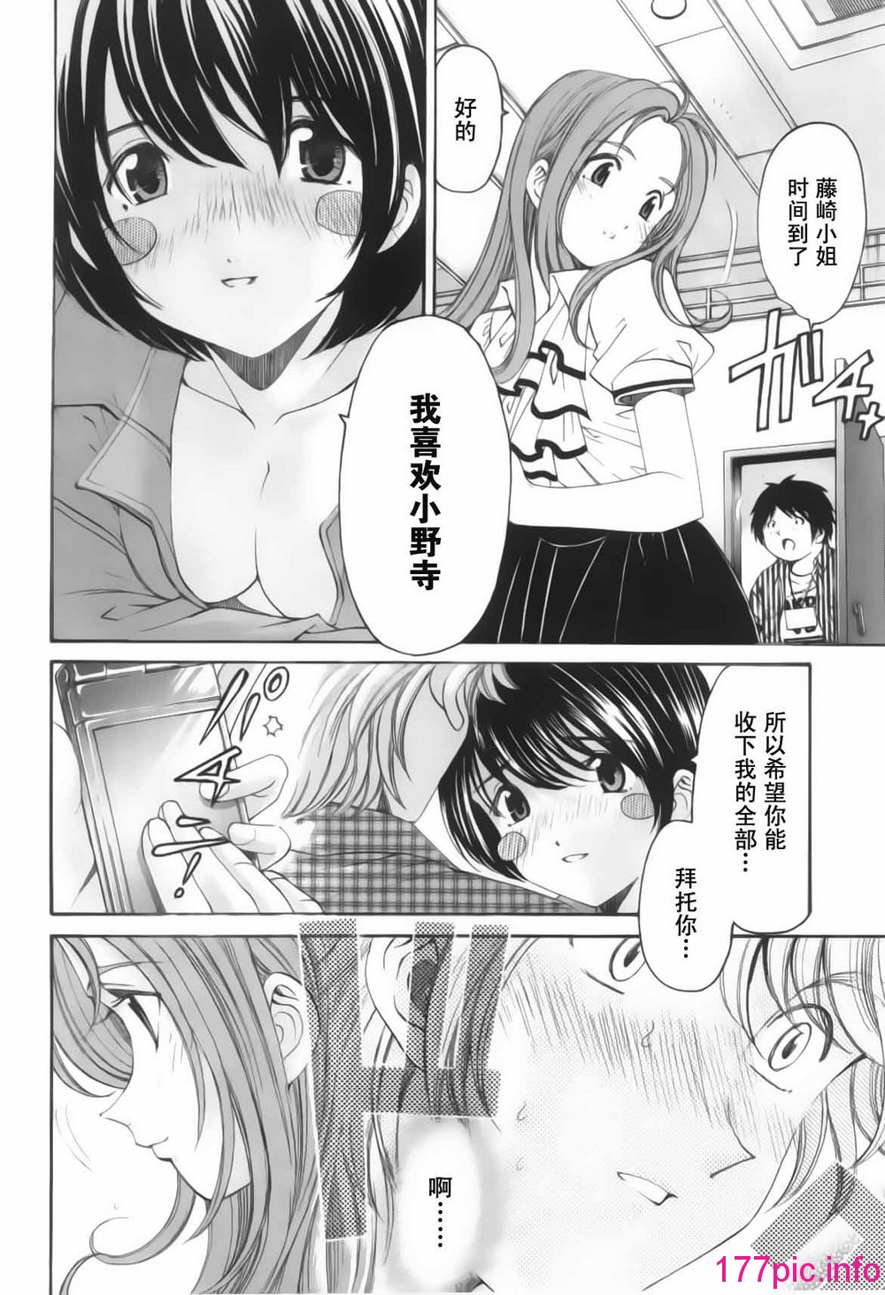 017
