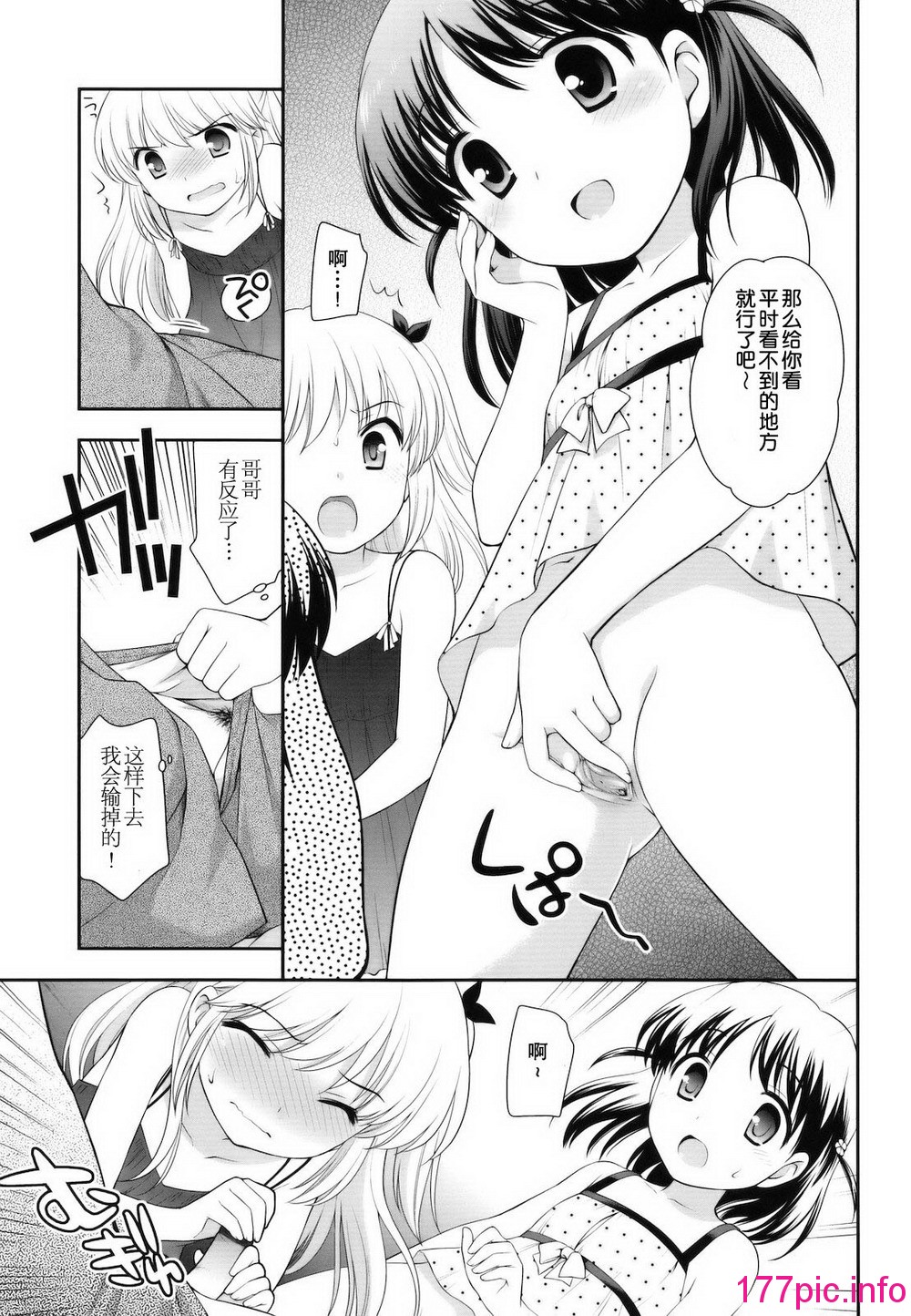 017