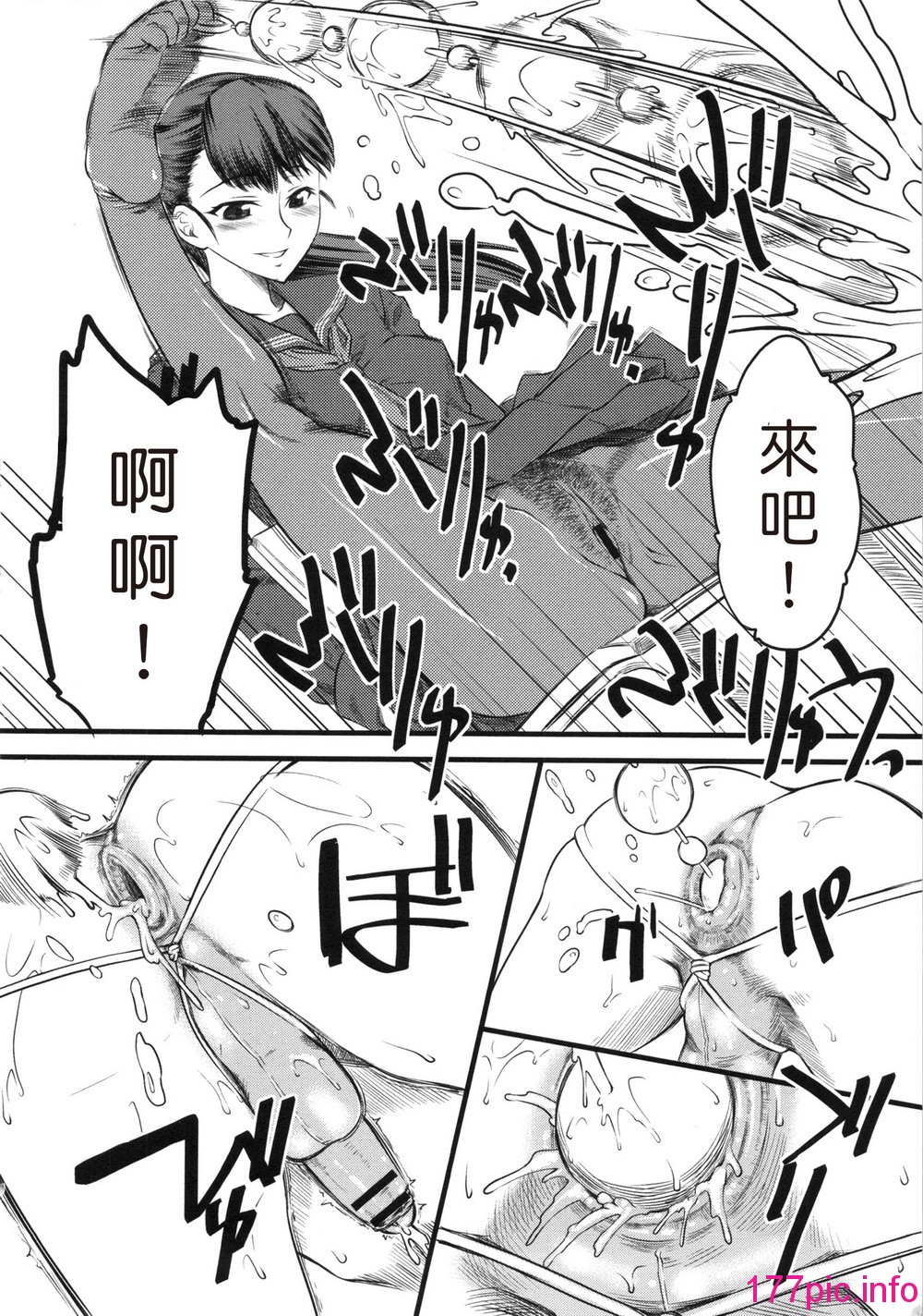 018