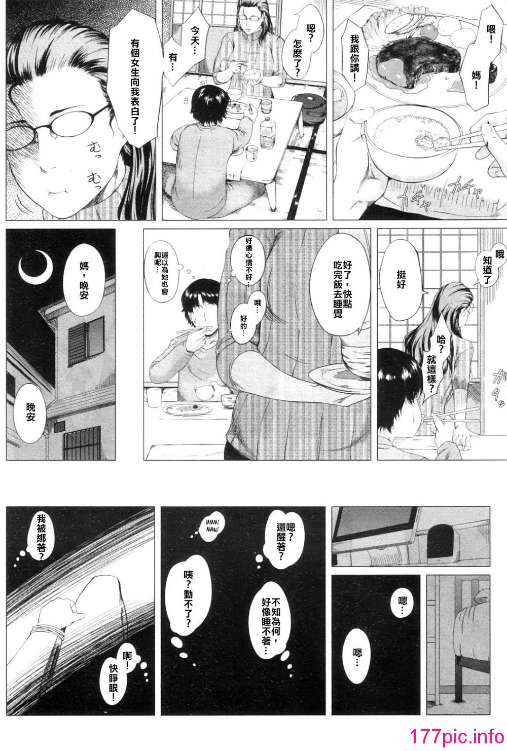 018