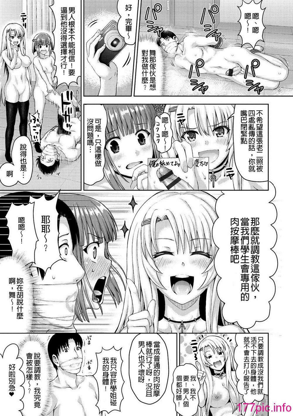 018