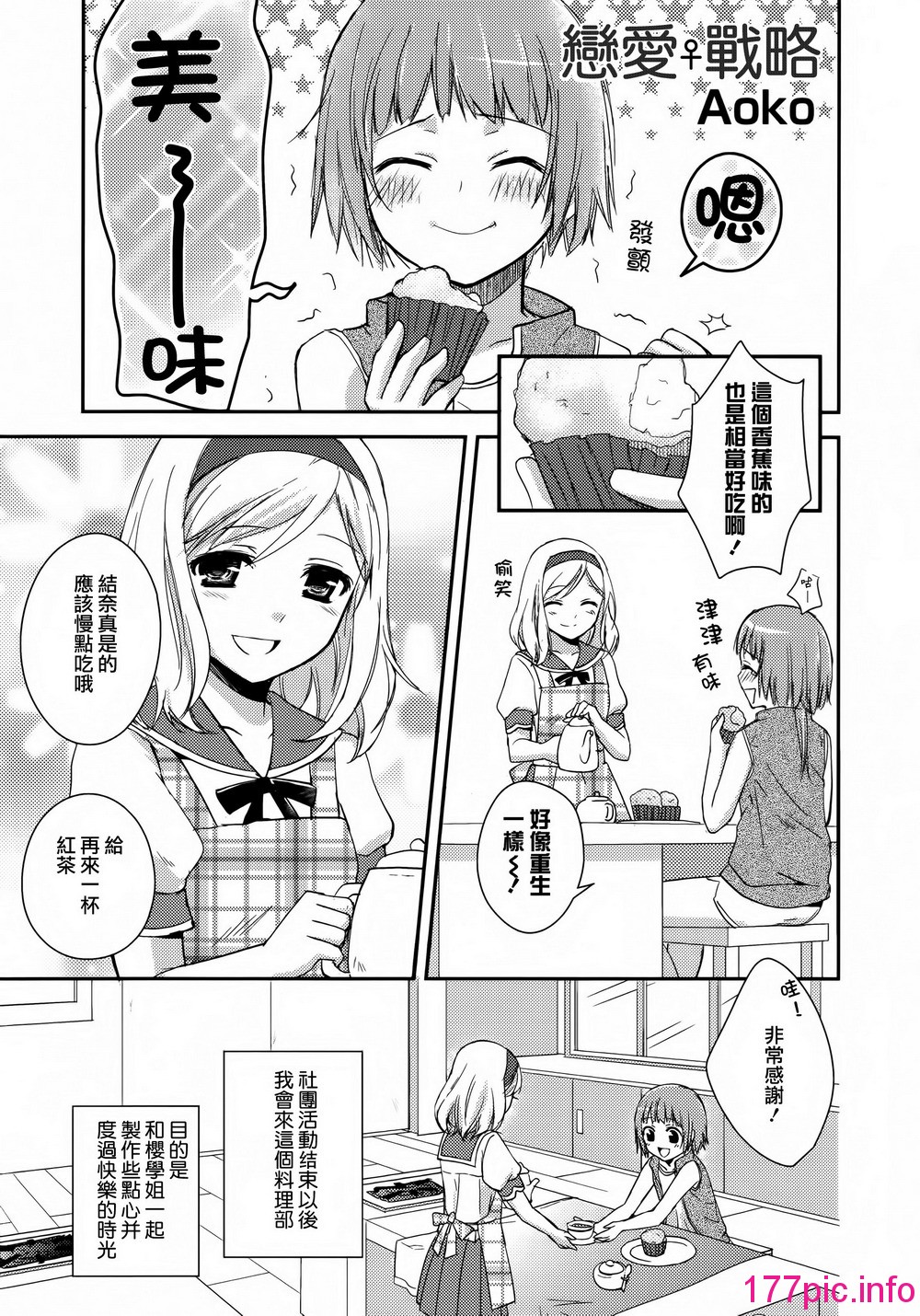 018