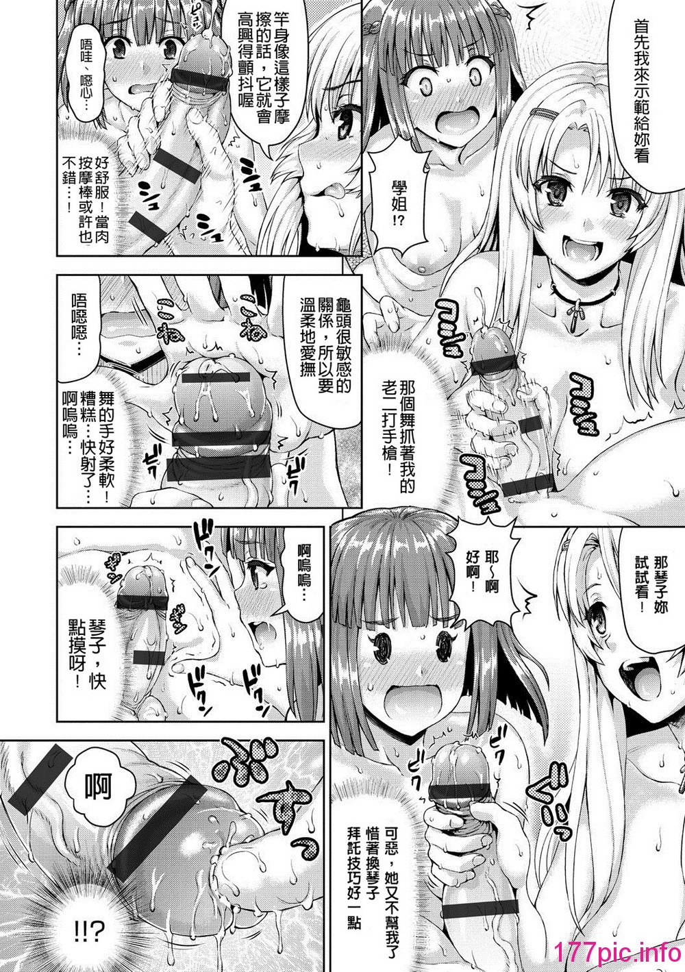 019