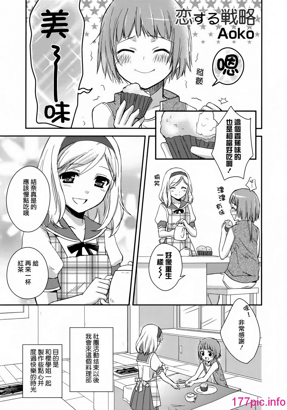 019