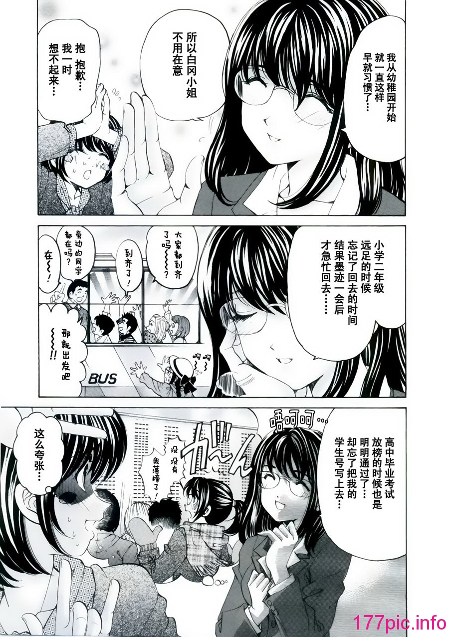019