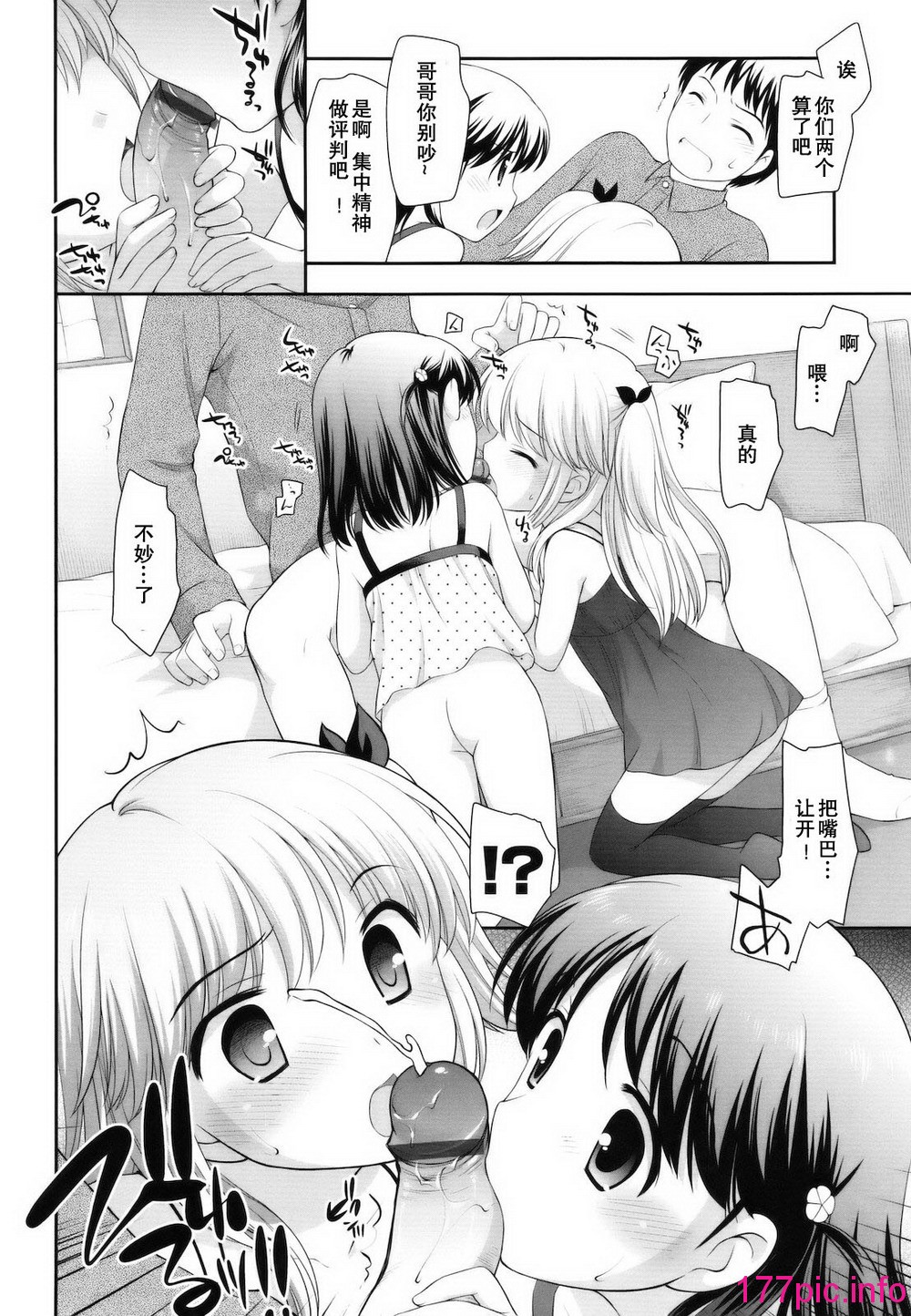 020
