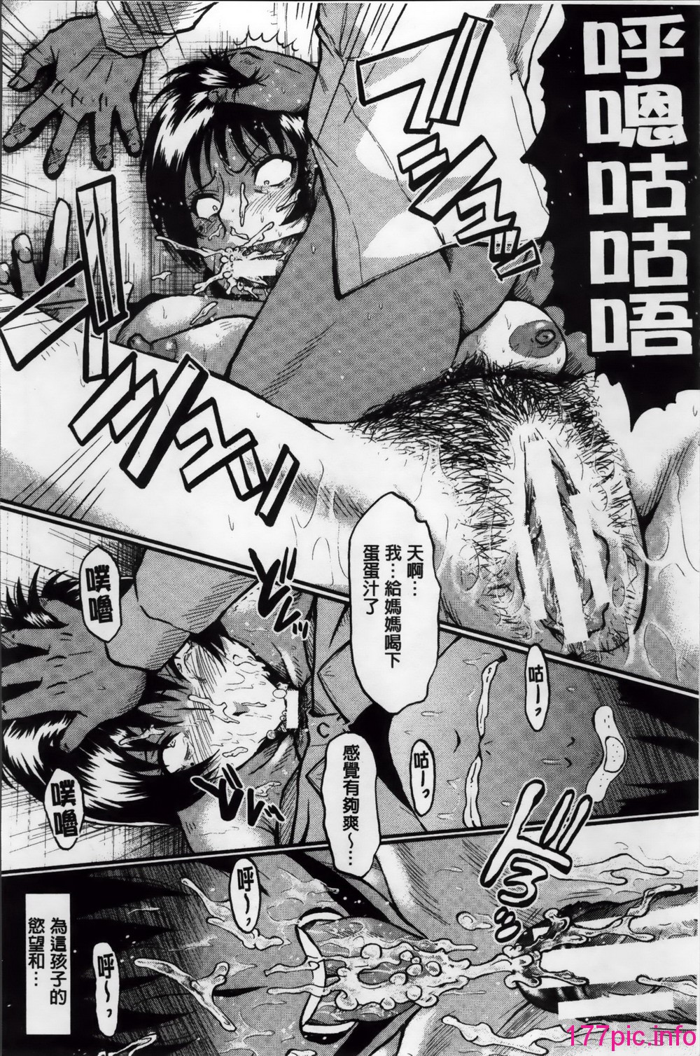 021
