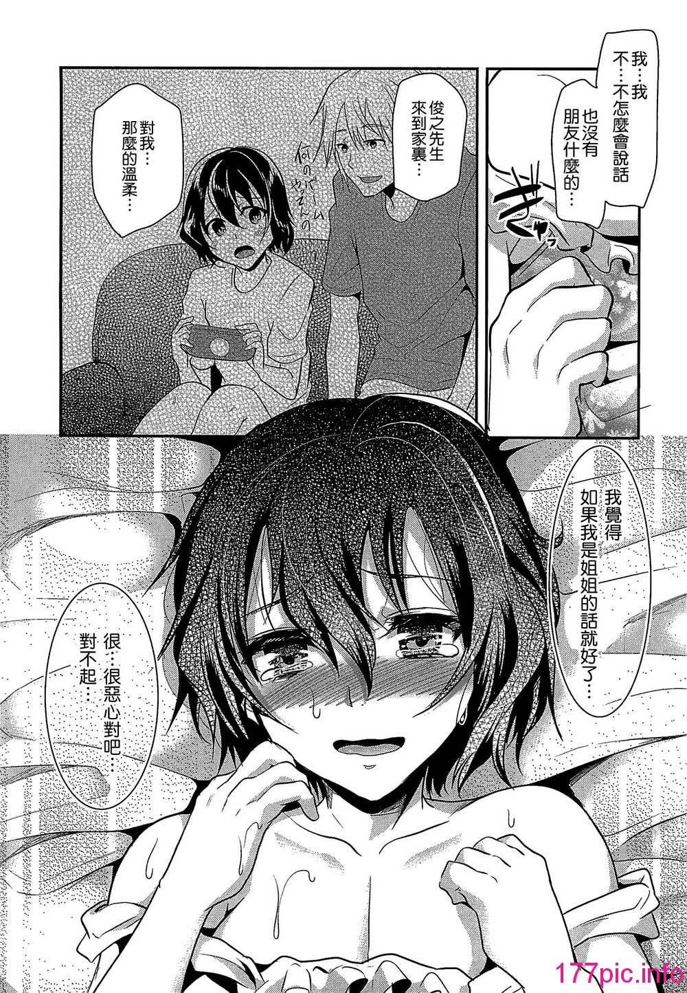 021