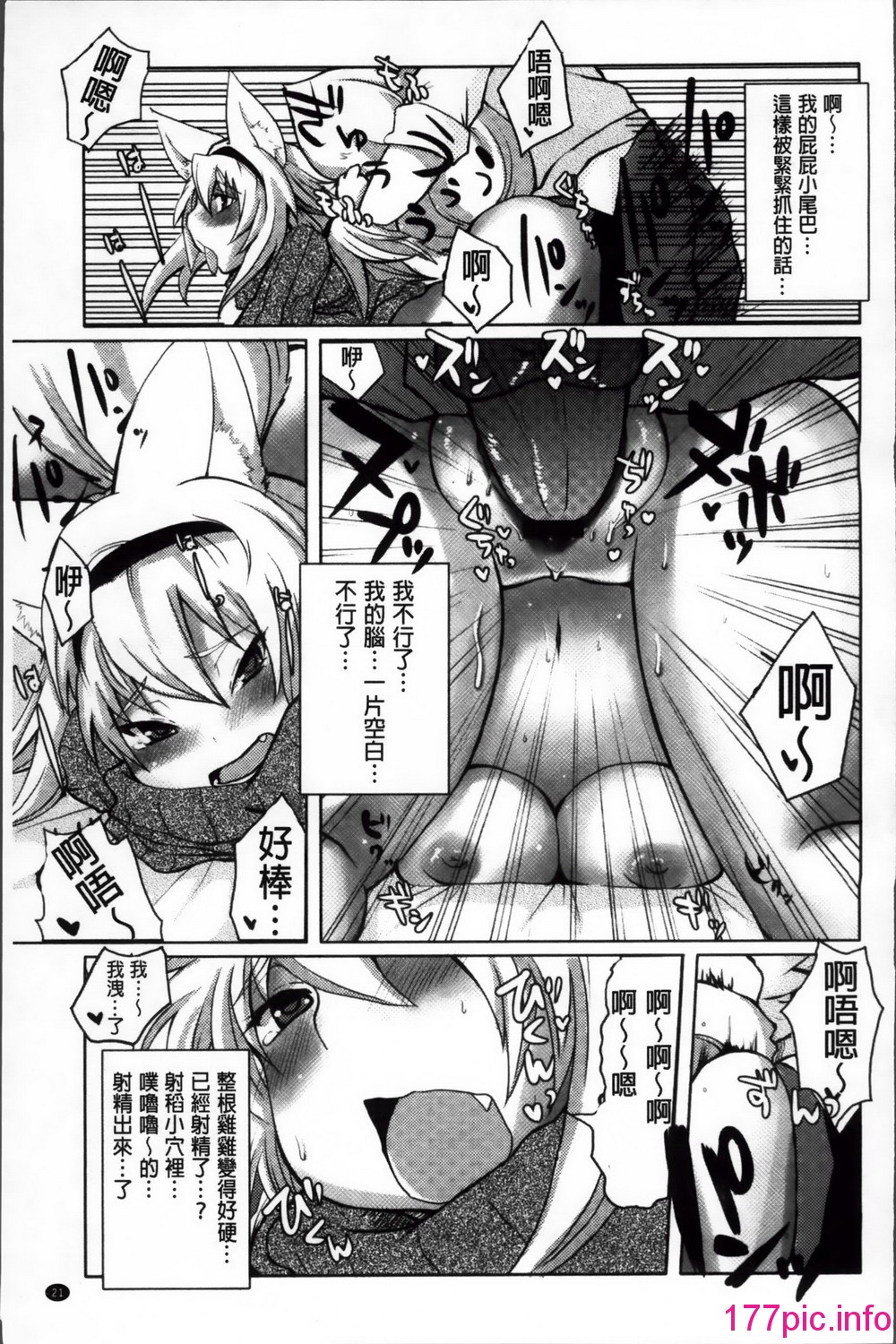 022