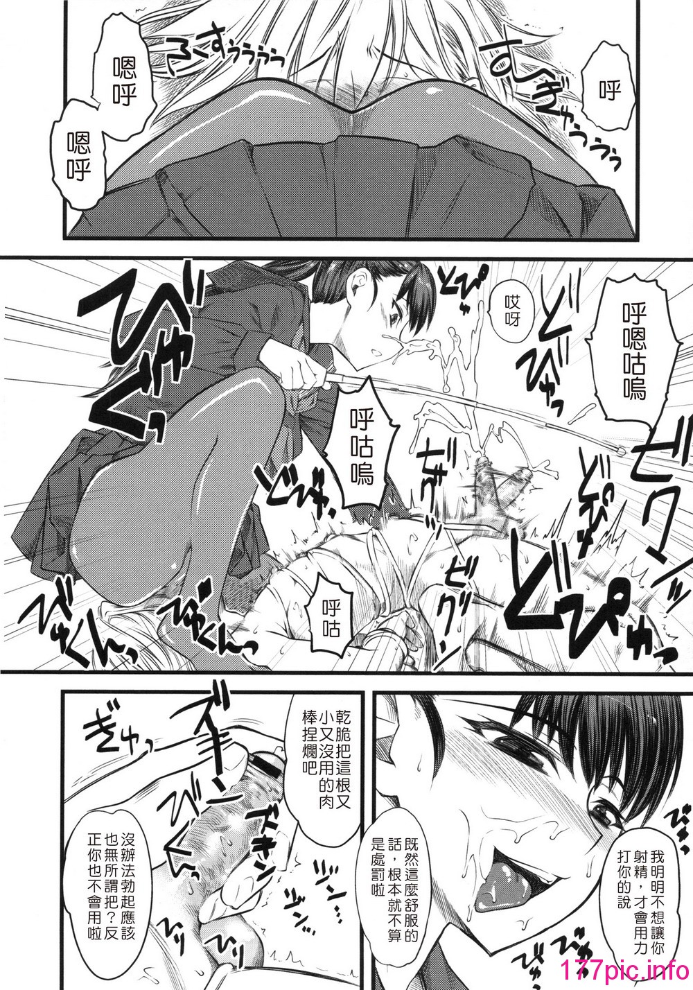 022