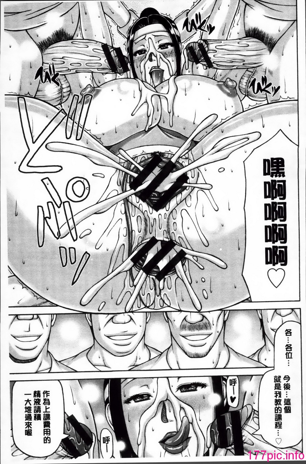 024
