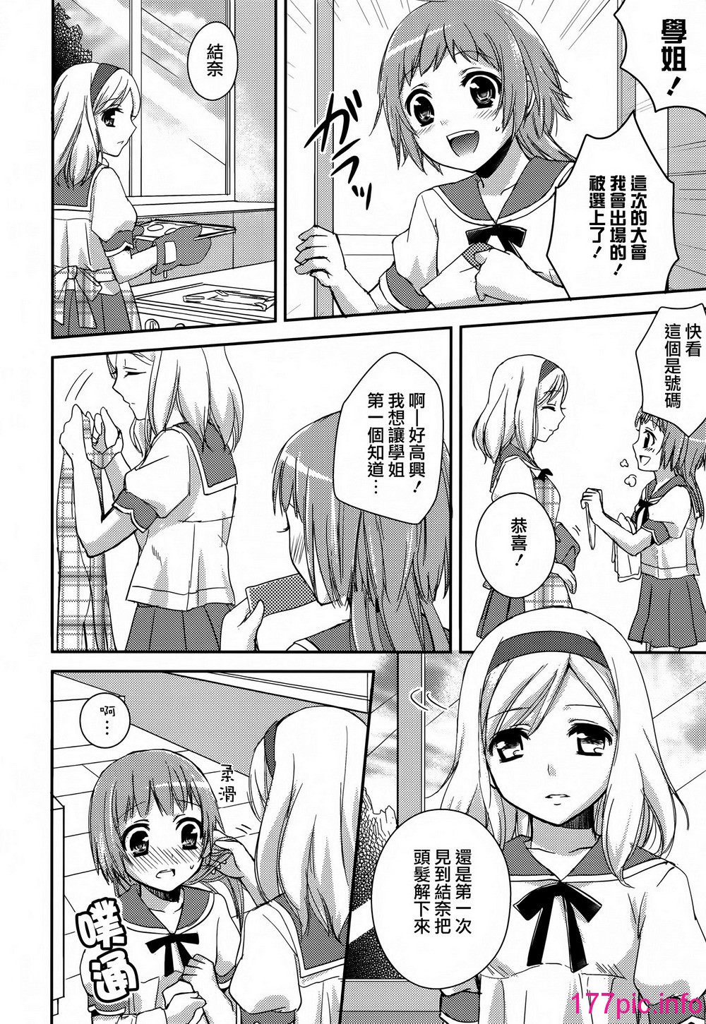 024