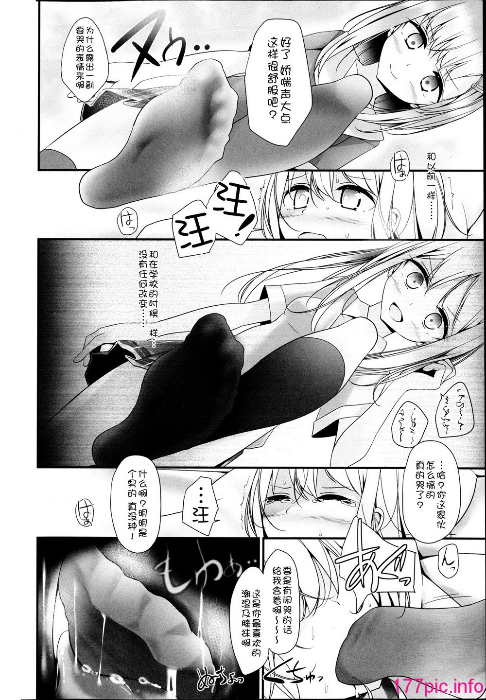 024
